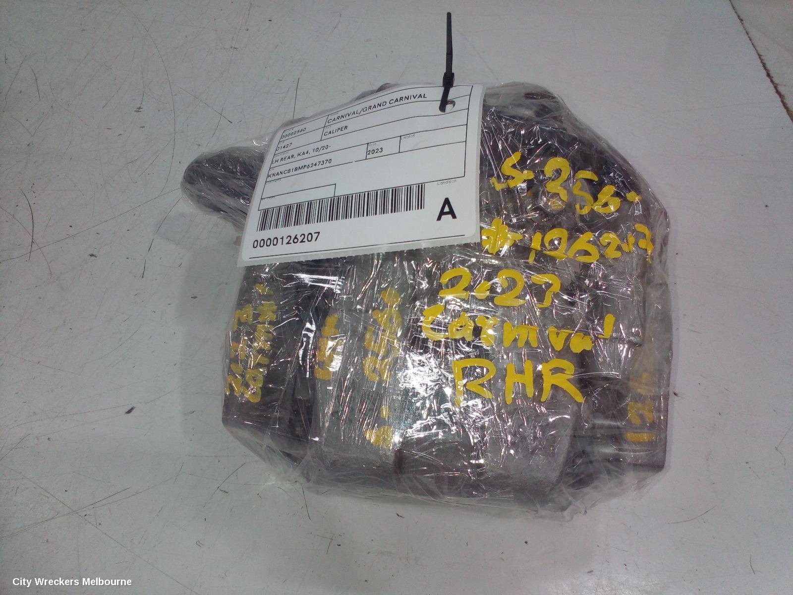 KIA CARNIVAL/GRAND CARNIVAL CALIPER, LH REAR, KA4, 10/2020 ONWARDS