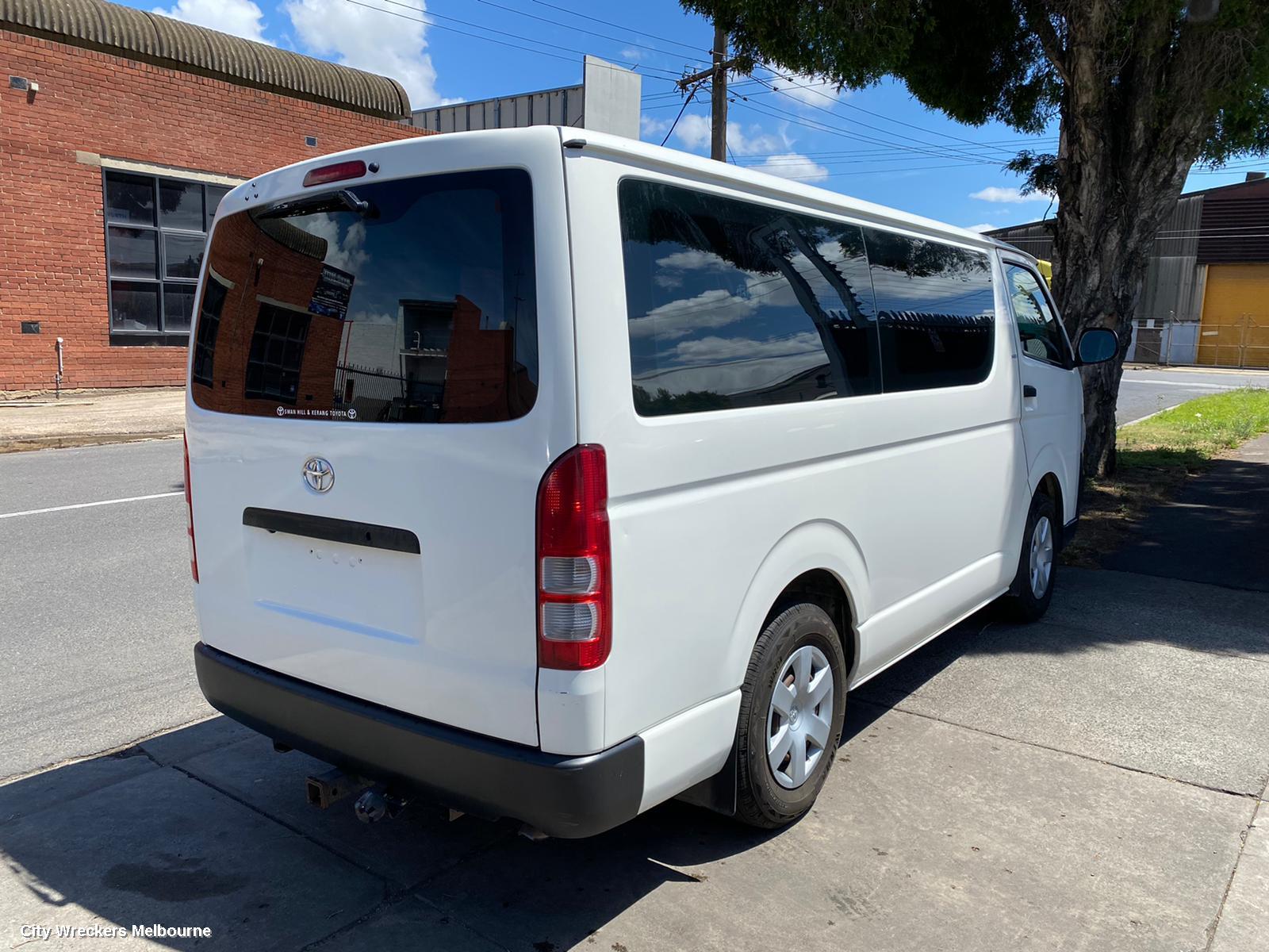 TOYOTA HIACE LOWER ENGINE SPLASH TRAY, TRH/KDH, 03/2005 - 04/2019