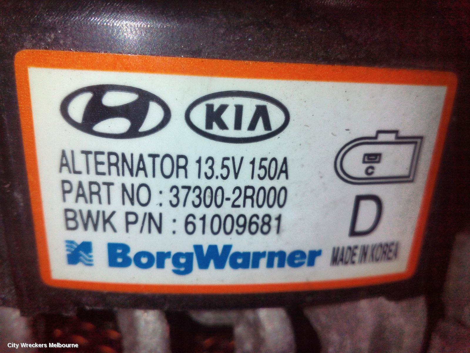 KIA SPORTAGE ALTERNATOR, DIESEL, 2.0, D4HD, 150 AMP, NQ5, 09/2021 ONWARDS