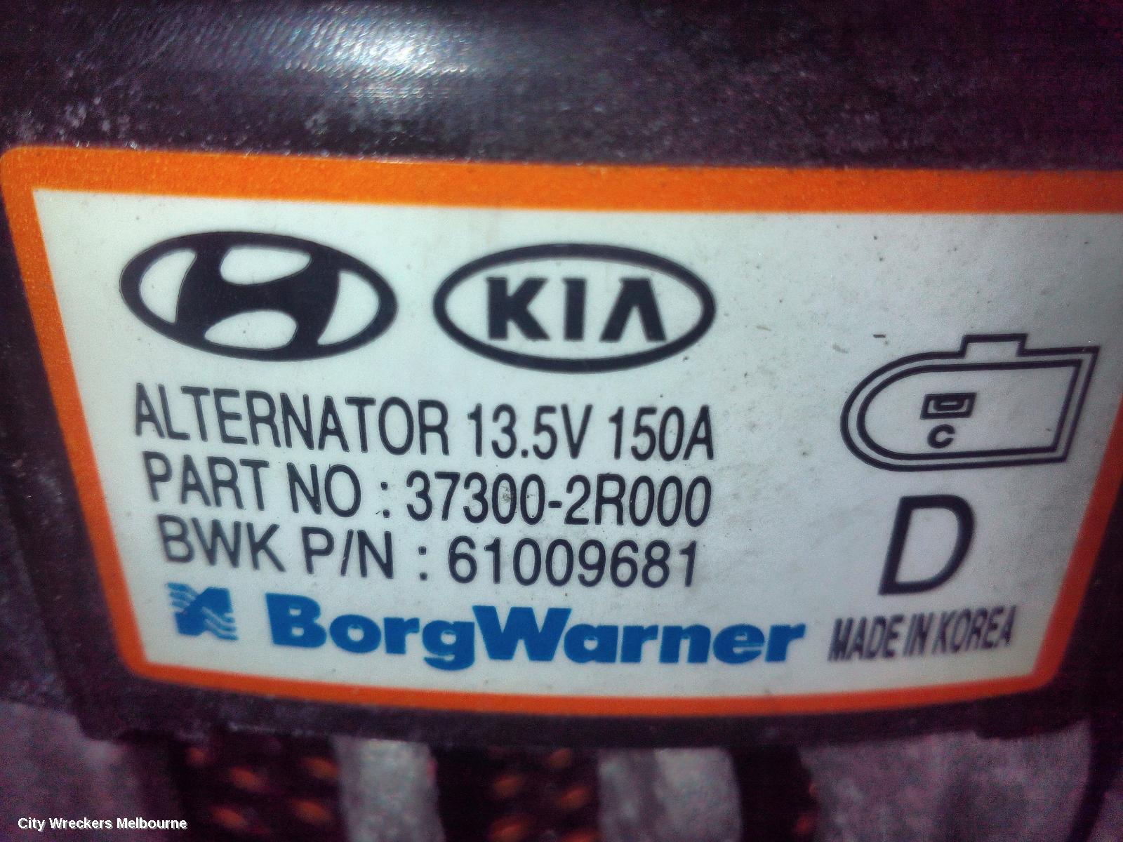 KIA SPORTAGE ALTERNATOR, DIESEL, 2.0, D4HD, 150 AMP, NQ5, 09/2021 ONWARDS