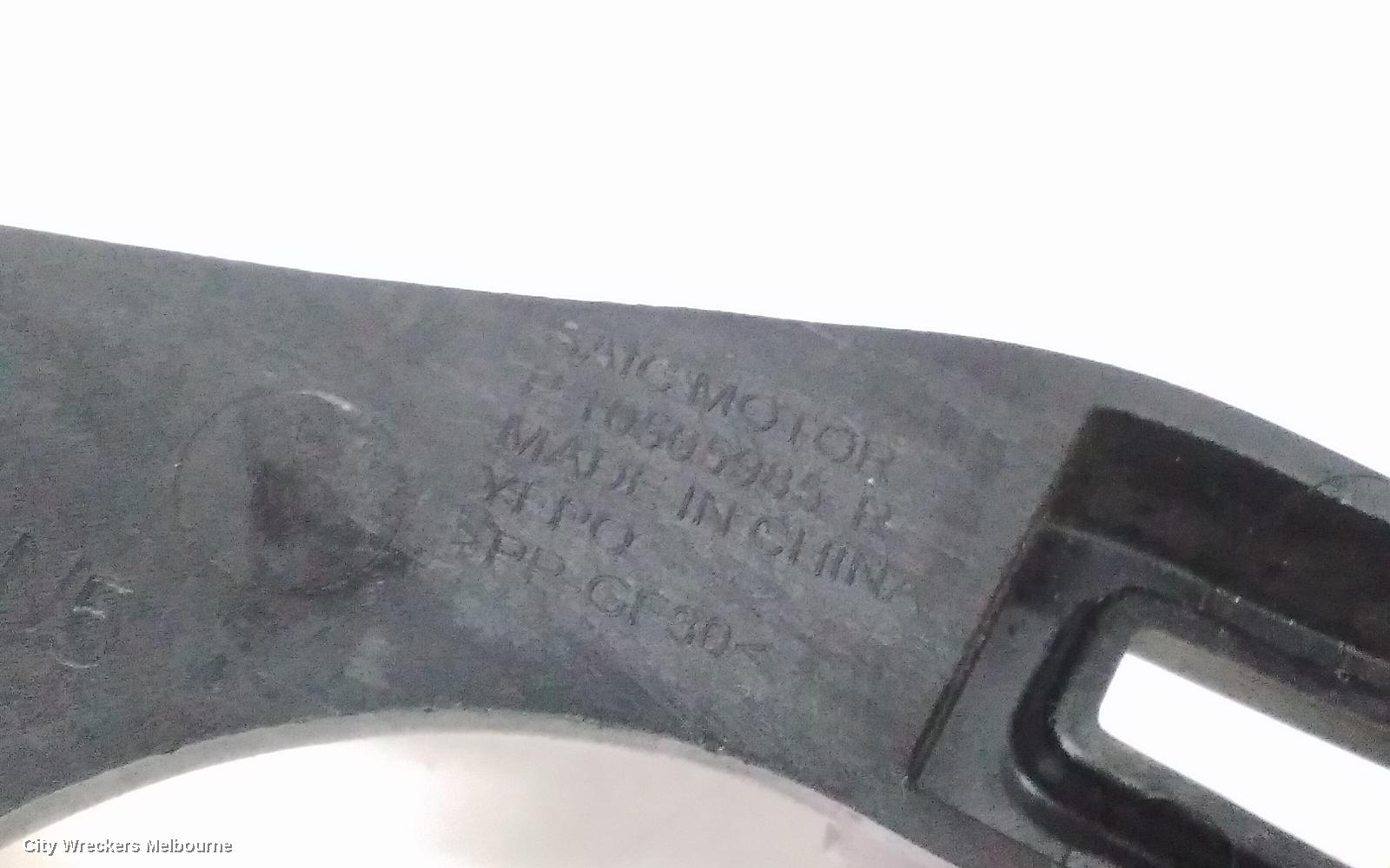 MG HS, SAS23, 08/2019 - 12/2024, RHR BAR BRAKET: 115095