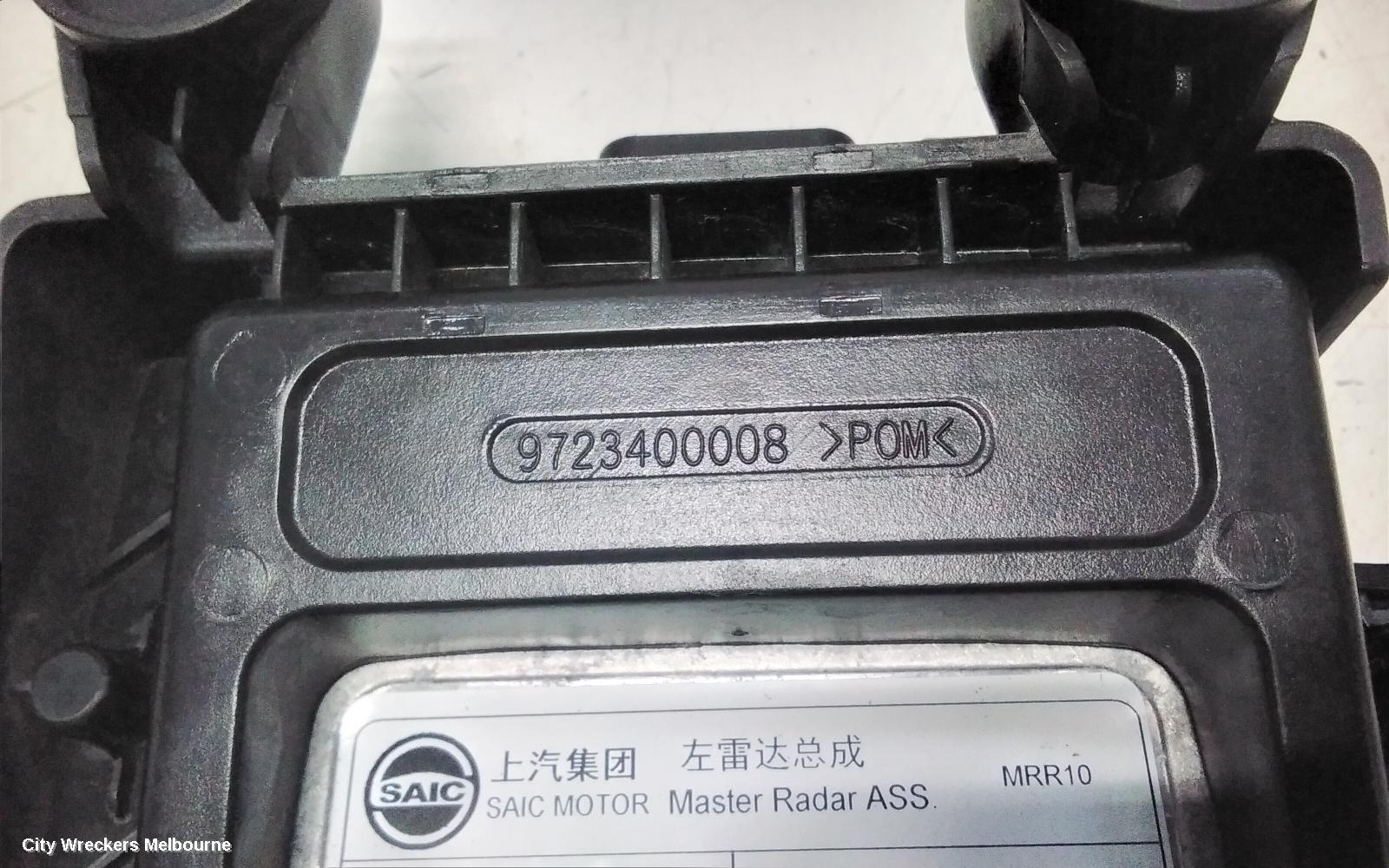 MG HS BATTERY TRAY, SAS23, 08/2019 - 12/2024