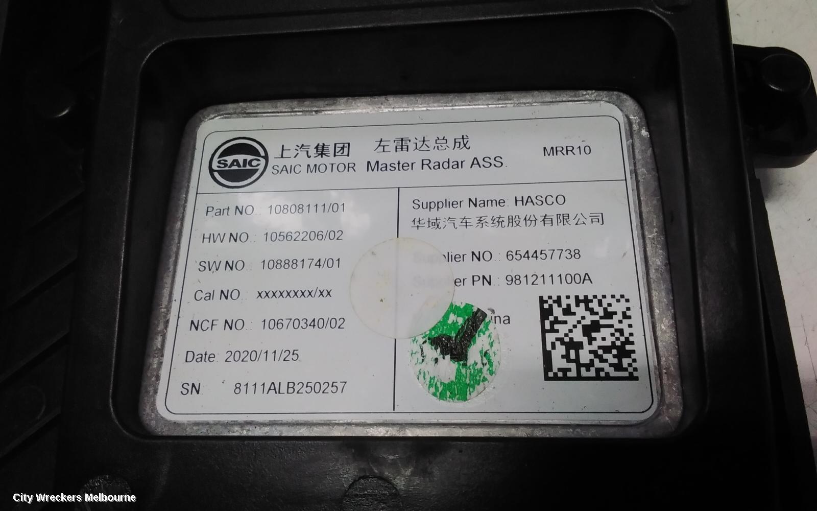 MG HS BATTERY TRAY, SAS23, 08/2019 - 12/2024