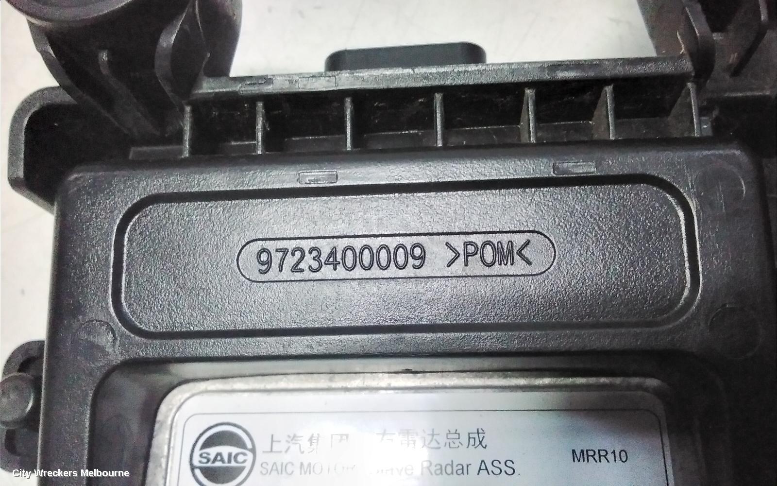 MG HS BATTERY TRAY, SAS23, 08/2019 - 12/2024