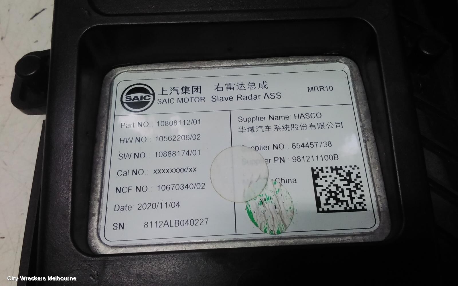 MG HS BATTERY TRAY, SAS23, 08/2019 - 12/2024