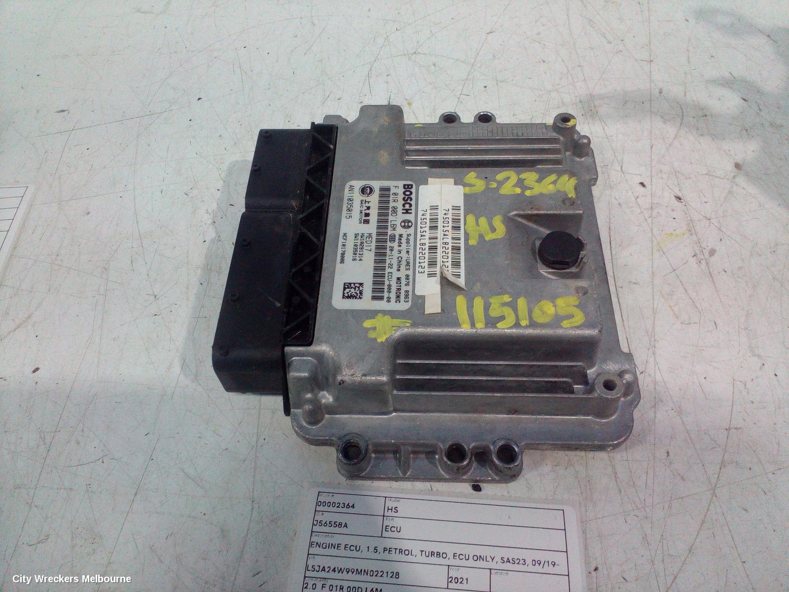 MG HS ECU, ENGINE ECU, 1.5, PETROL, TURBO, ECU ONLY, SAS23, 09/2019 ONWARDS