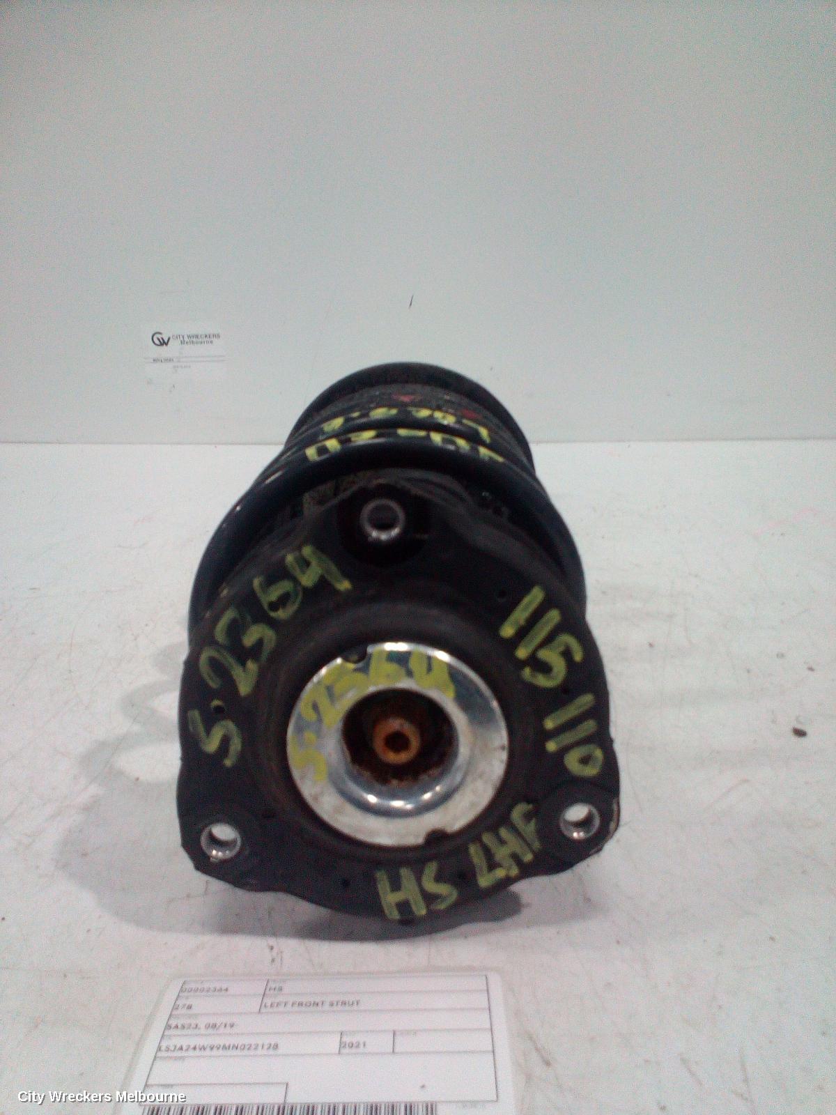 MG HS LEFT FRONT STRUT, SAS23, 08/2019 - 12/2024