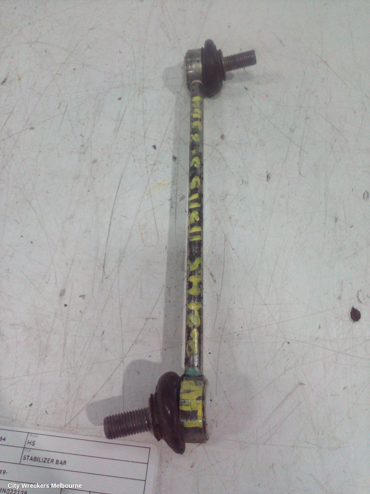 MG HS STABILISER BAR, SAS23, 08/2019 - 12/2024