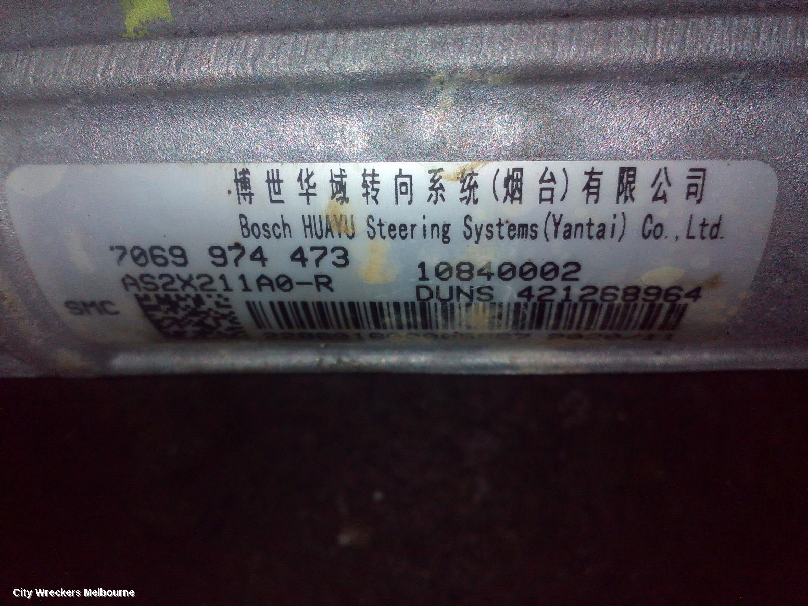 MG HS STEERING BOX/RACK, SAS23, 08/2019 - 12/2024