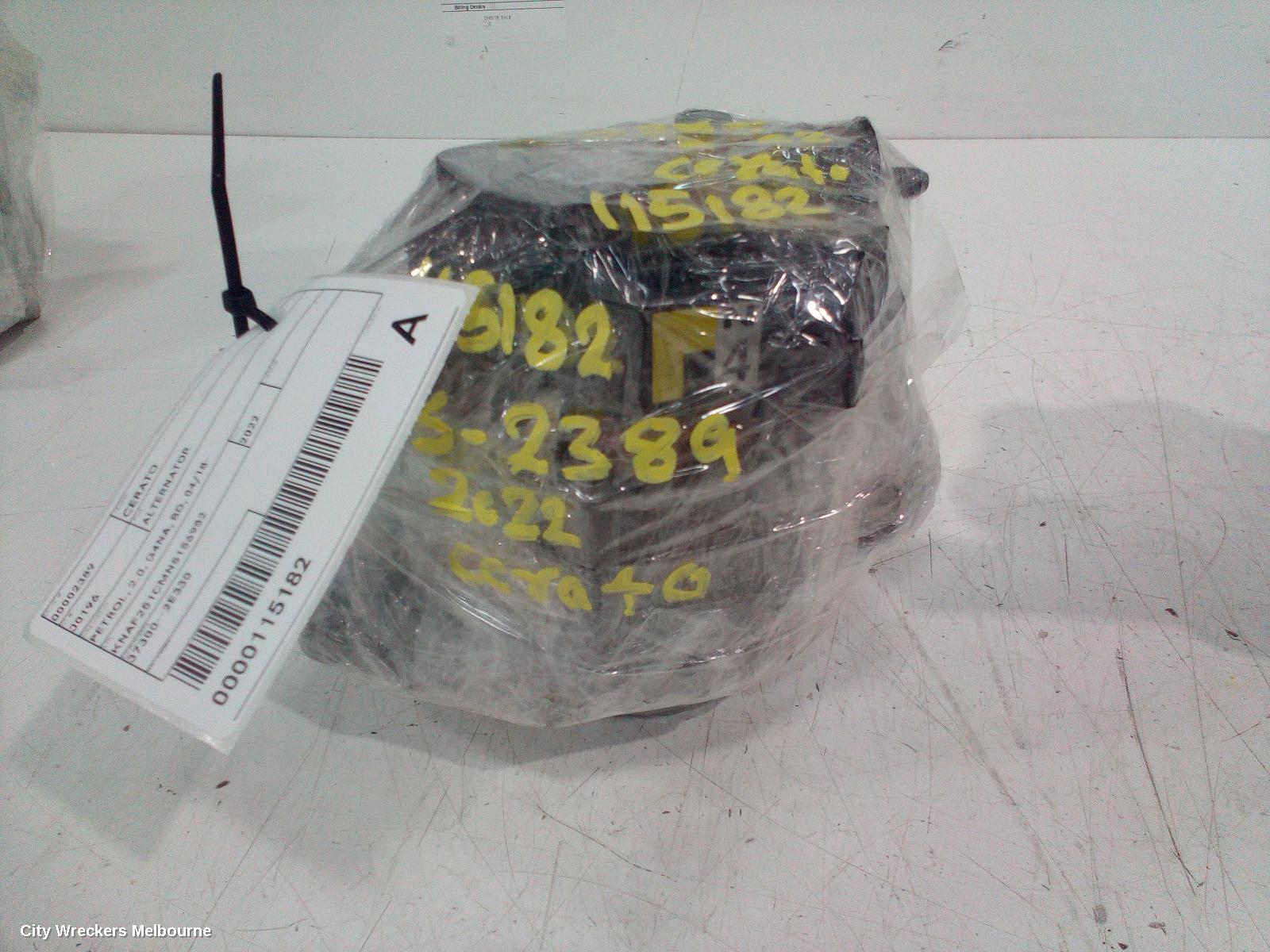 KIA CERATO ALTERNATOR, PETROL, 2.0, G4NA, BD, 04/2018 ONWARDS