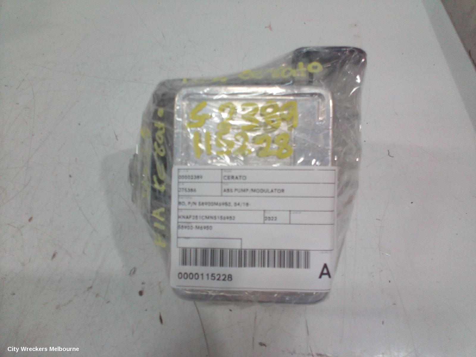 KIA CERATO ABS PUMP/MODULATOR, BD, P/N 58900M6950, 04/2018 ONWARDS