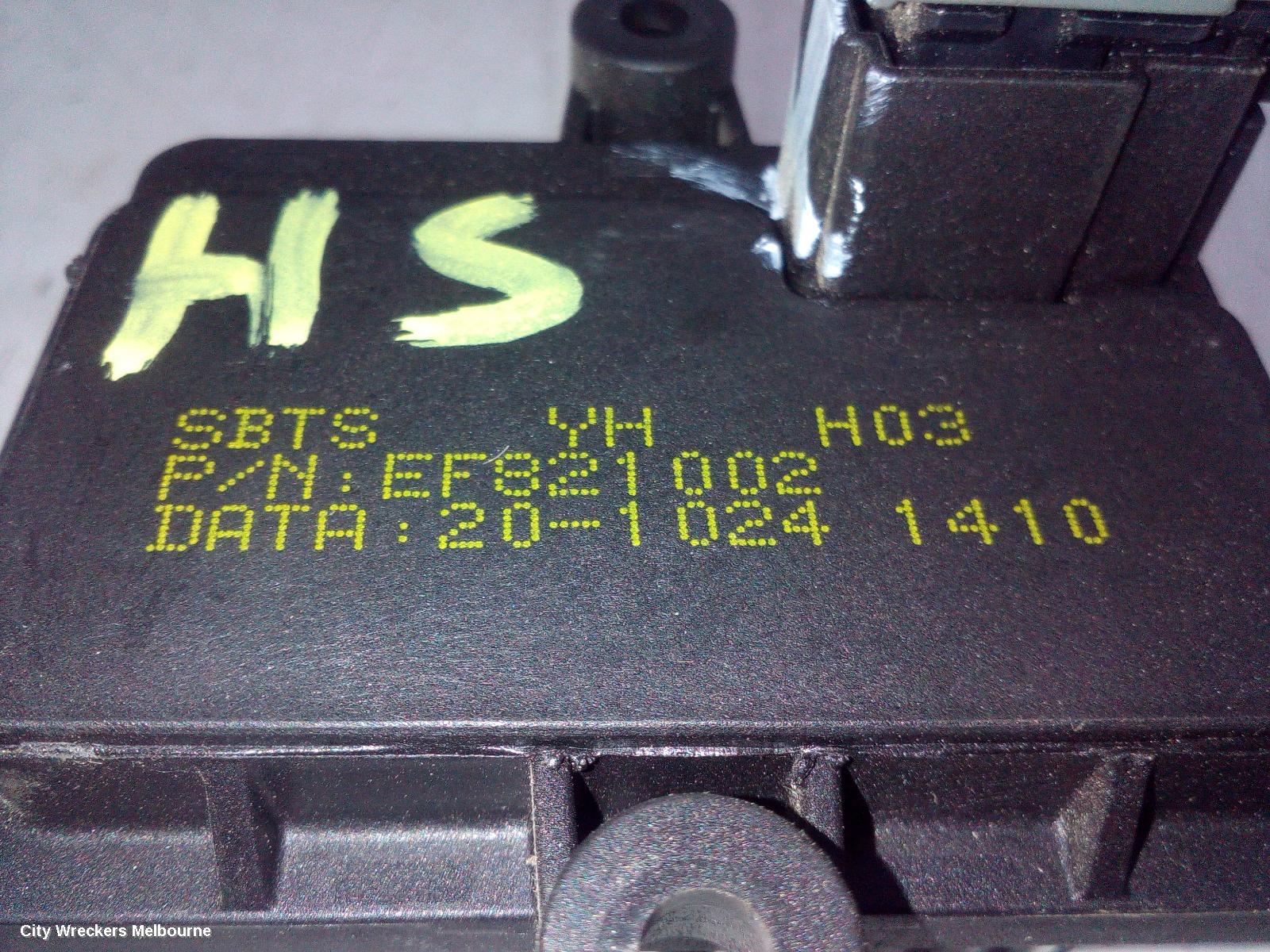 MG HS FAN SPEED RESISTOR, SAS23, 08/2019 - 12/2024