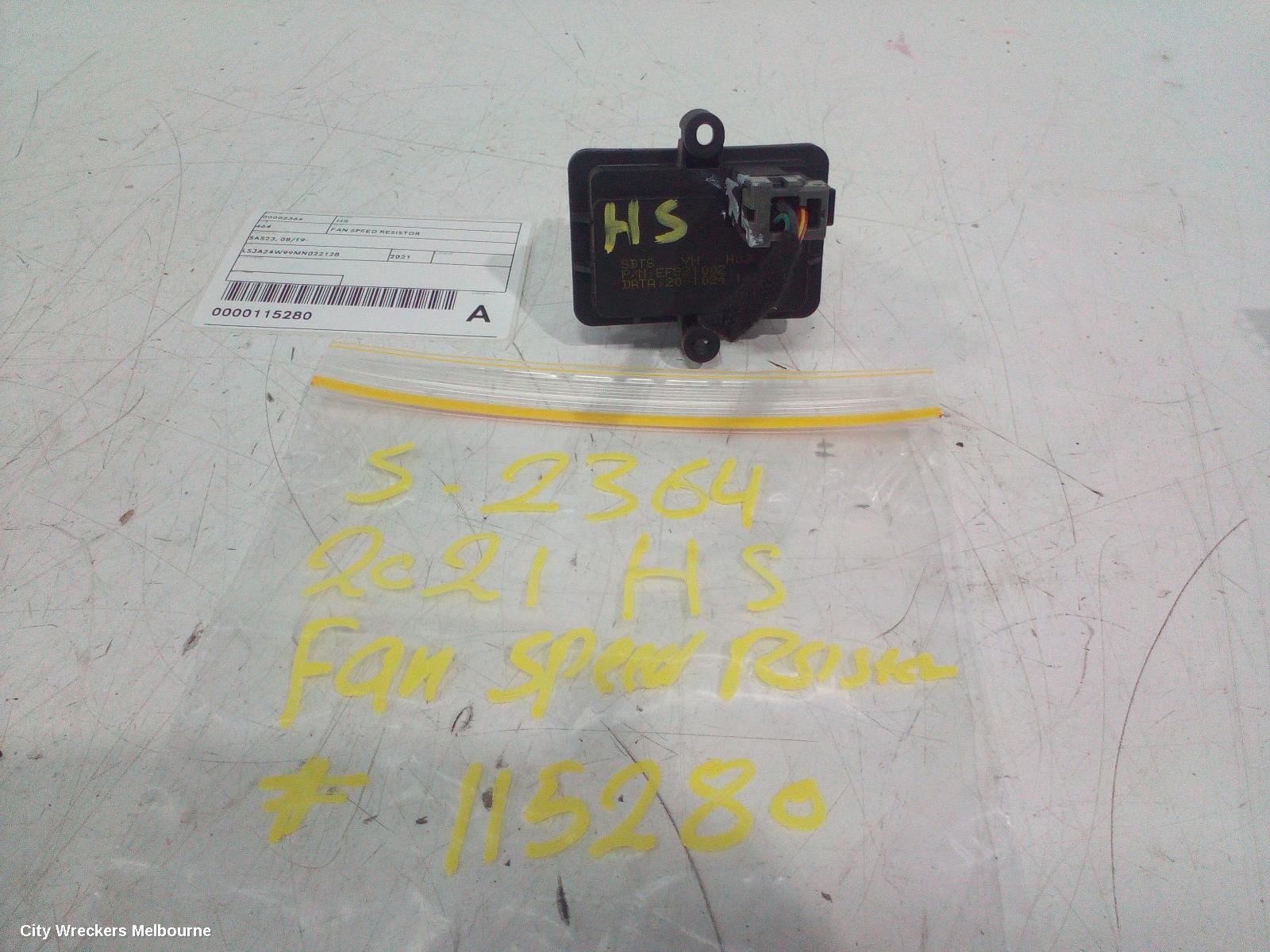 MG HS FAN SPEED RESISTOR, SAS23, 08/2019 - 12/2024