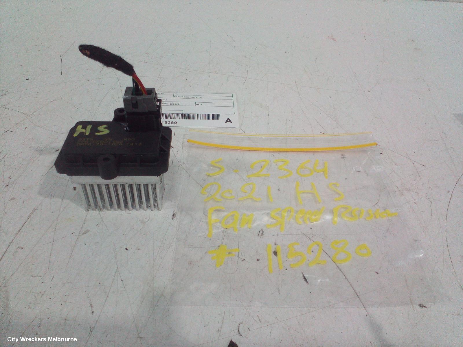 MG HS FAN SPEED RESISTOR, SAS23, 08/2019 - 12/2024