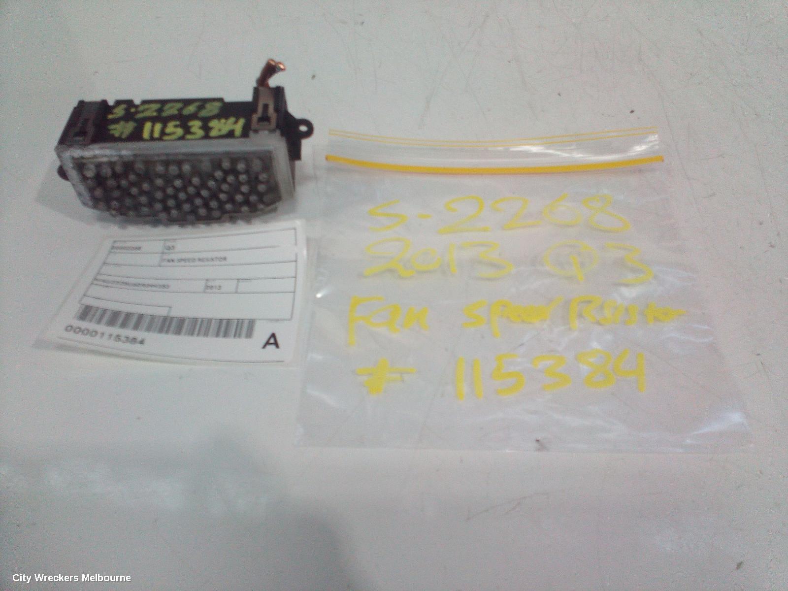 AUDI Q3 FAN SPEED RESISTOR