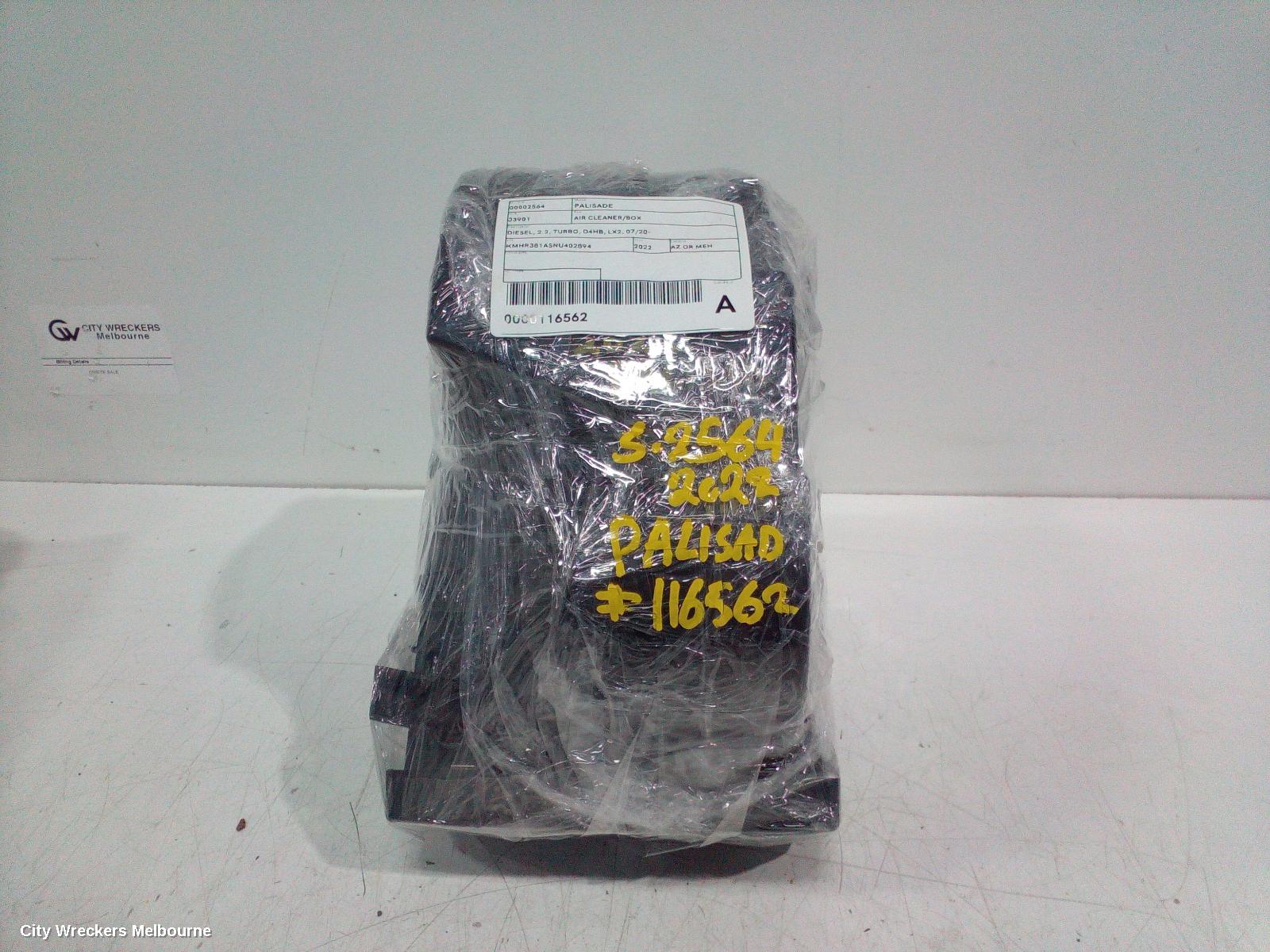 HYUNDAI PALISADE AIR CLEANER/BOX, DIESEL, 2.2, TURBO, D4HB, LX2, 07/2020 ONWARDS