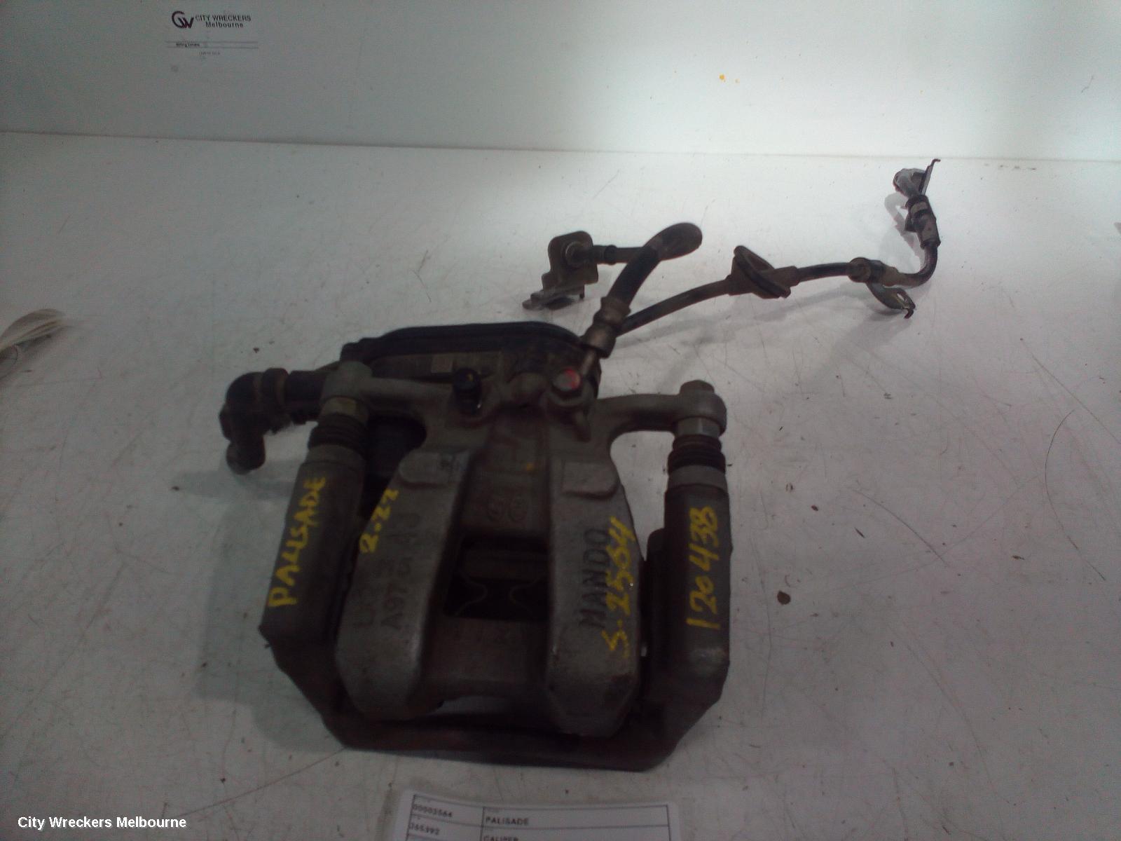 HYUNDAI PALISADE CALIPER, LX2, LH REAR, 07/2020 ONWARDS