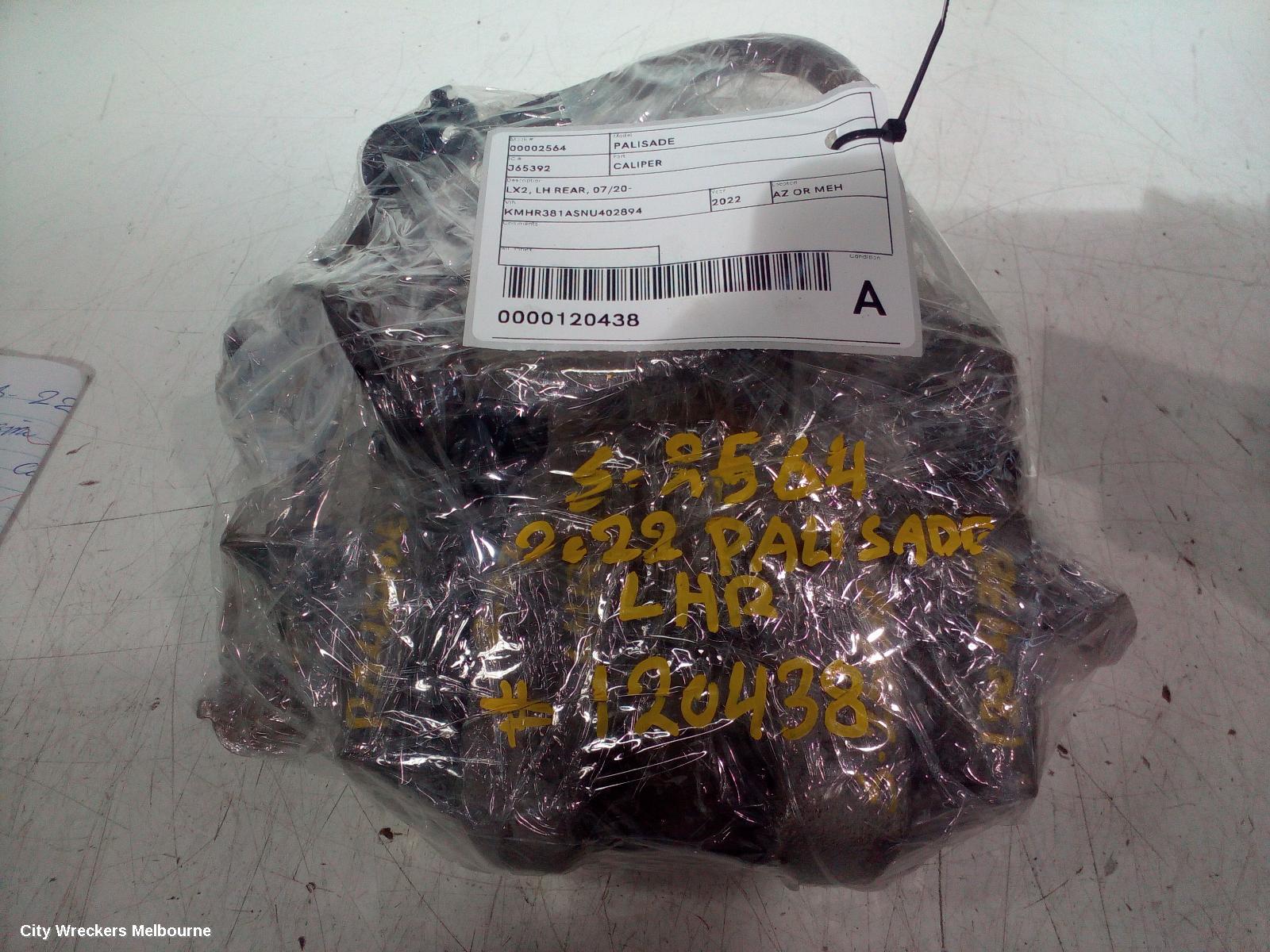 HYUNDAI PALISADE CALIPER, LX2, LH REAR, 07/2020 ONWARDS