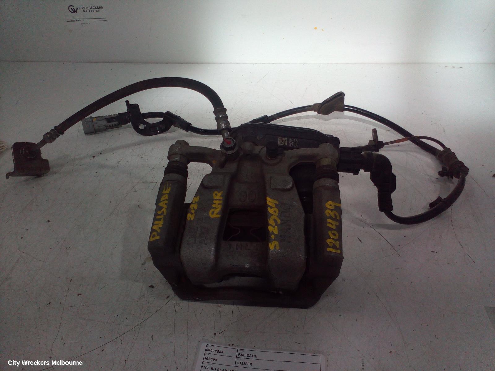 HYUNDAI PALISADE CALIPER, LX2, RH REAR, 07/2020 ONWARDS