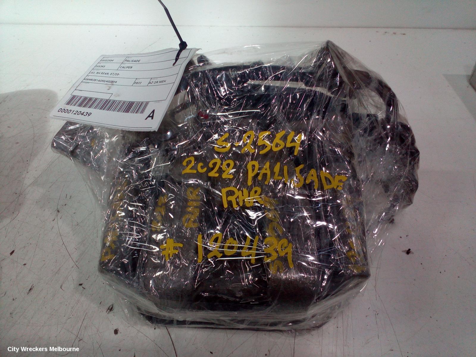 HYUNDAI PALISADE CALIPER, LX2, RH REAR, 07/2020 ONWARDS