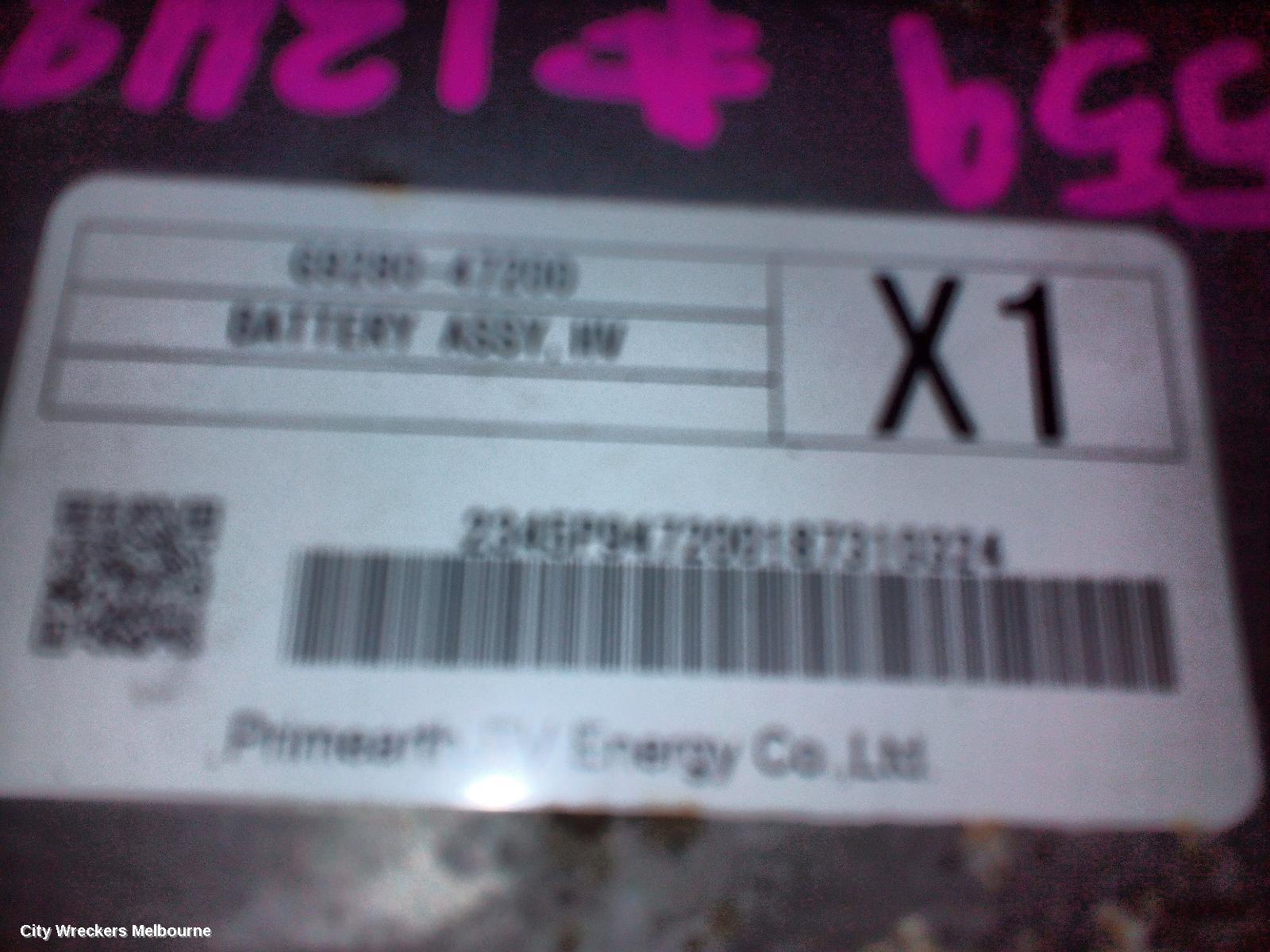 TOYOTA COROLLA BATTERY, 12V VOLT BATTERY, E210, 07/2018 ONWARDS