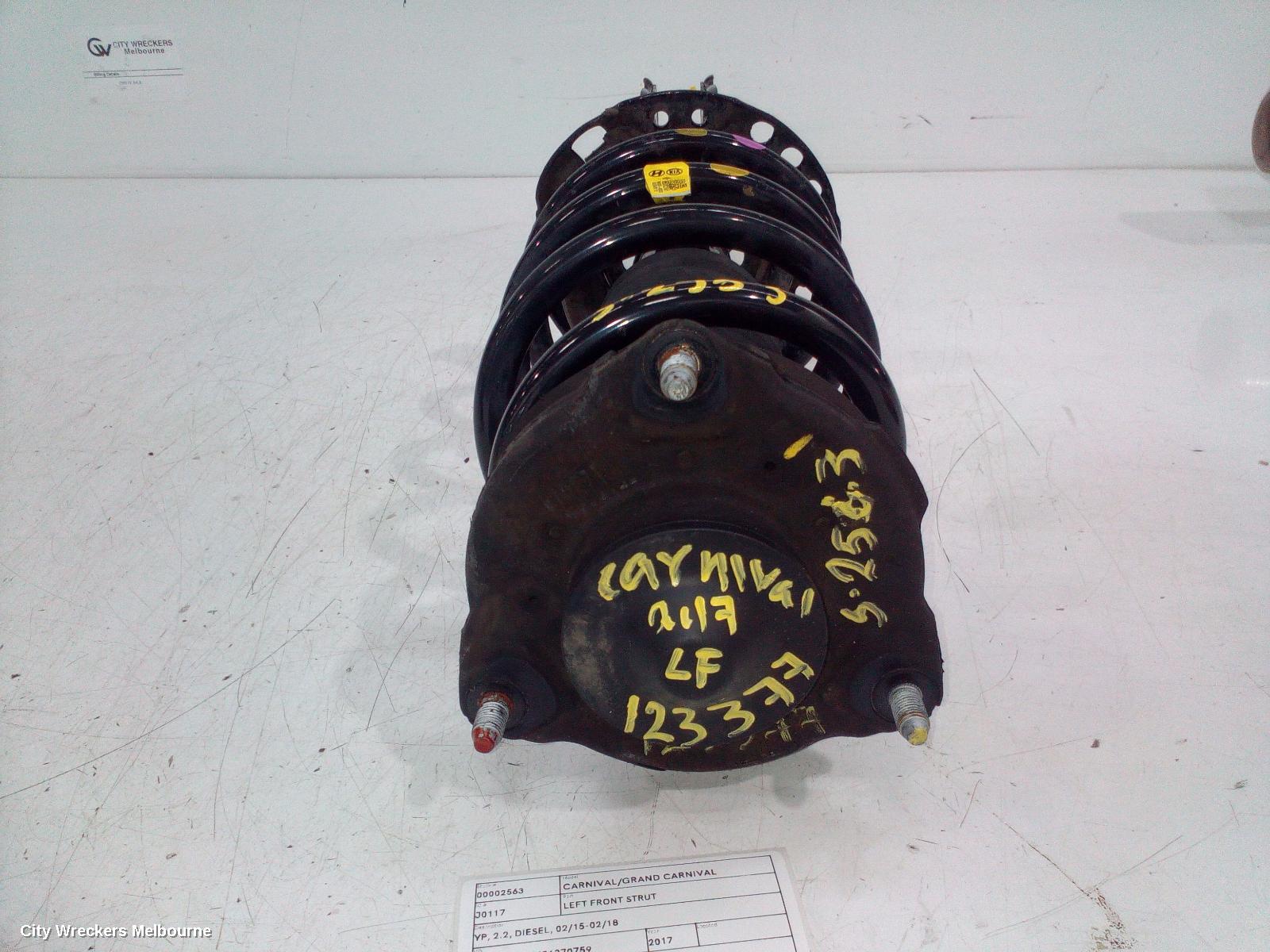 KIA CARNIVAL/GRAND CARNIVAL LEFT FRONT STRUT, YP, 2.2, DIESEL, 02/2015 - 02/2018
