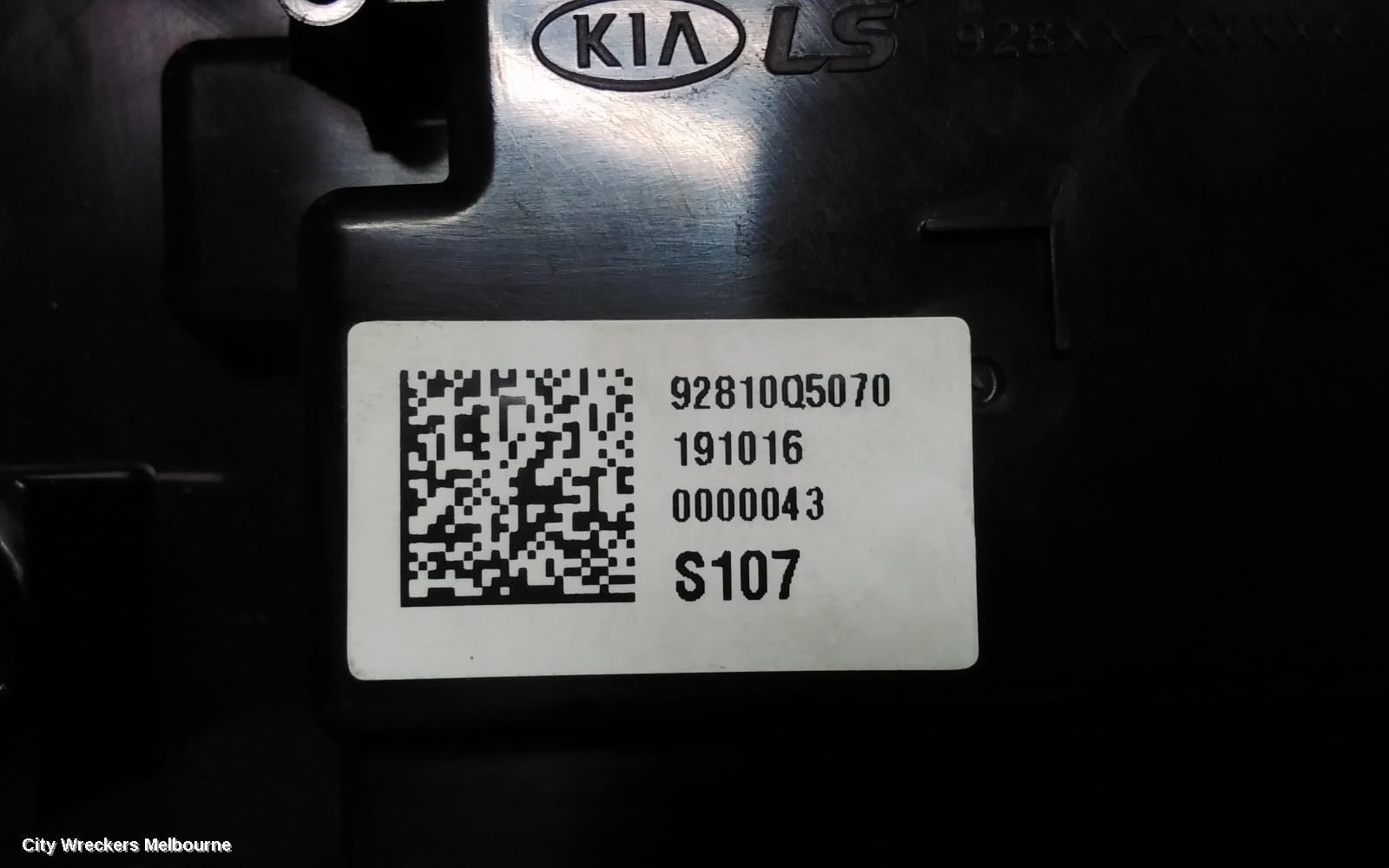 KIA SELTOS COURTESY LIGHT, FRONT, SP2, 07/2019 ONWARDS