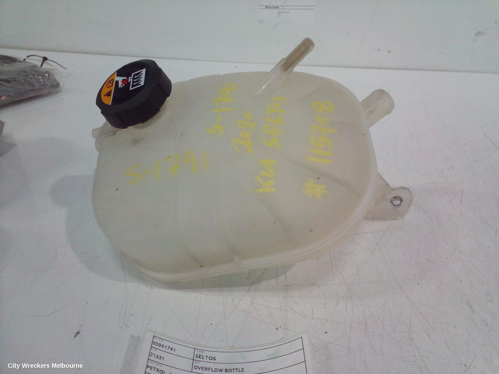KIA SELTOS OVERFLOW BOTTLE, PETROL, 1.6, TURBO, SP2, 07/2019 ONWARDS
