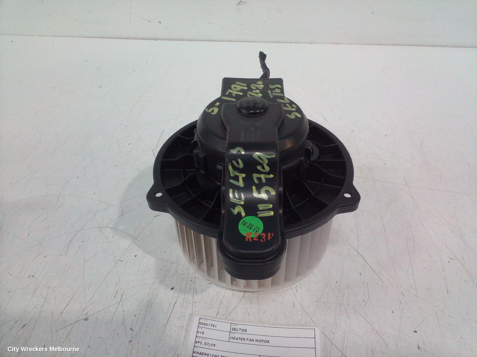 KIA SELTOS HEATER FAN MOTOR, SP2, PETROL, 1.6, TURBO, 07/2019 ONWARDS