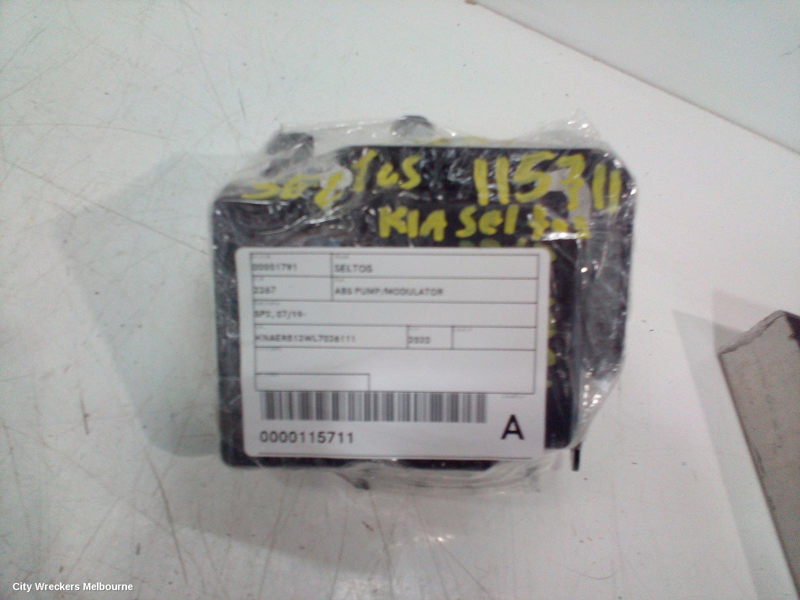 KIA SELTOS ABS PUMP/MODULATOR, SP2, P/N 58910Q5450, 07/2019 ONWARDS