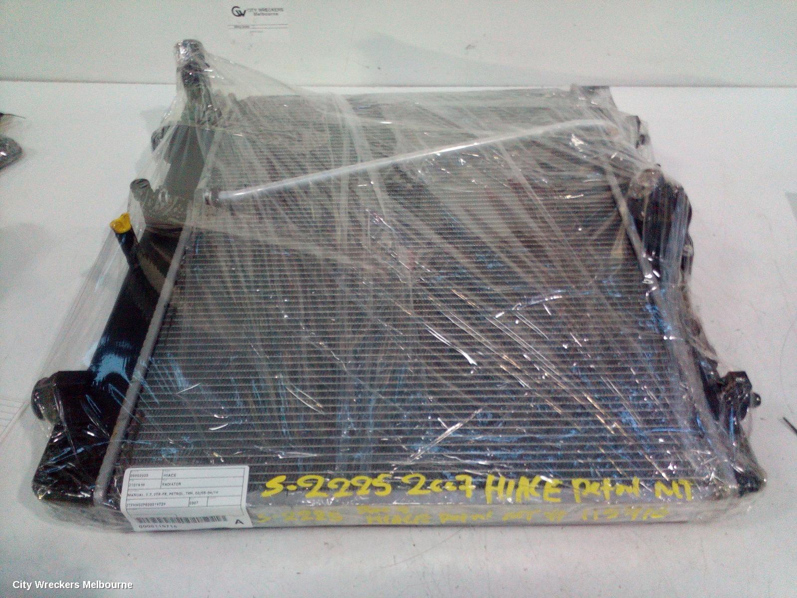 TOYOTA HIACE RADIATOR, MANUAL, 2.7, 2TR-FE, PETROL, TRH, 03/2005 - 04/2019