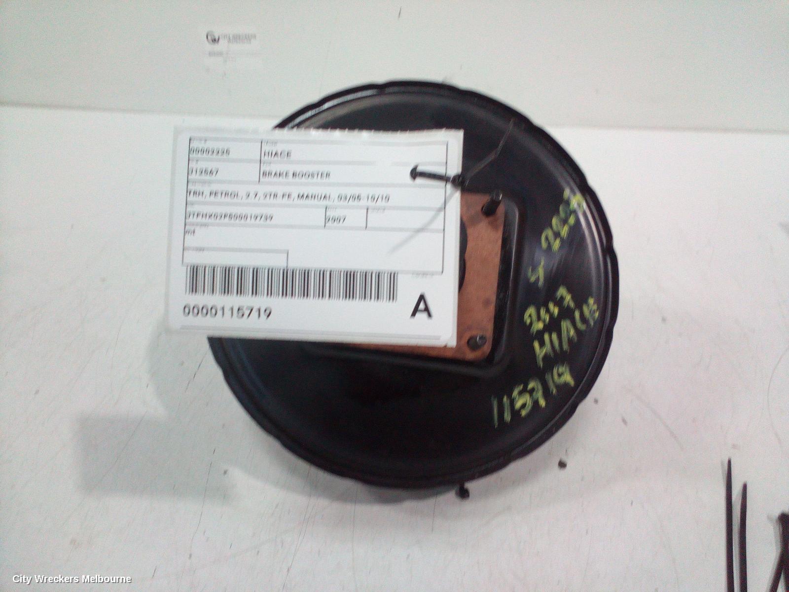 TOYOTA HIACE BRAKE BOOSTER, TRH, PETROL, 2.7, 2TR-FE, MANUAL, 03/2005 - 10/2010