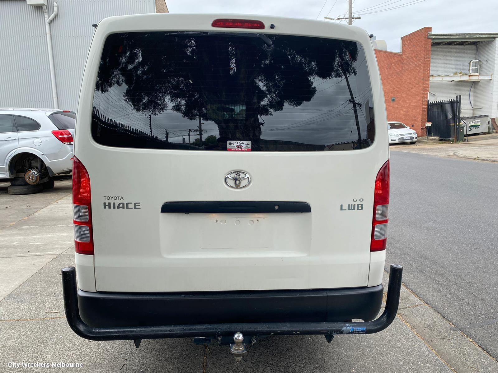 TOYOTA HIACE WASHER BOTTLE, TRH/KDH, 03/2005 - 04/2019