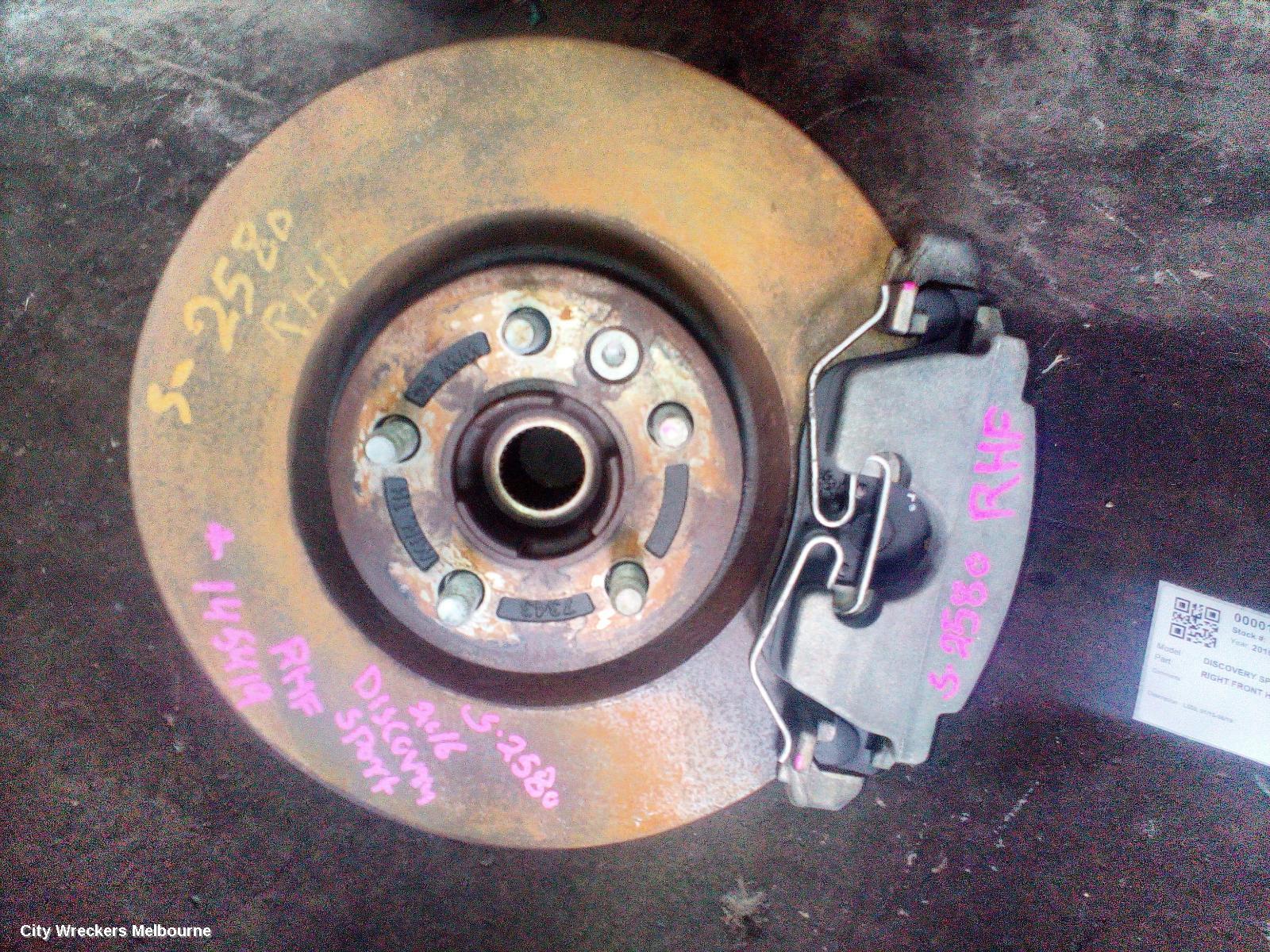 LAND ROVER DISCOVERY SPORT RIGHT FRONT HUB ASSEMBLY, L550, 01/2015 - 06/2019