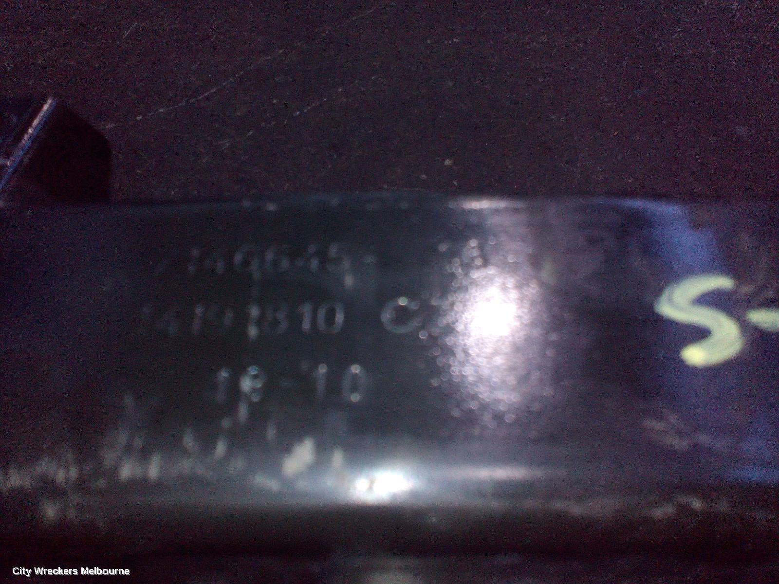 BMW 3 SERIES F/BAR REINFORC/BRACK, MAIN REINFORCEMENT, E90/E91, SEDAN/WAGON, STANDARD TYPE, 03/2005 - 01/2012