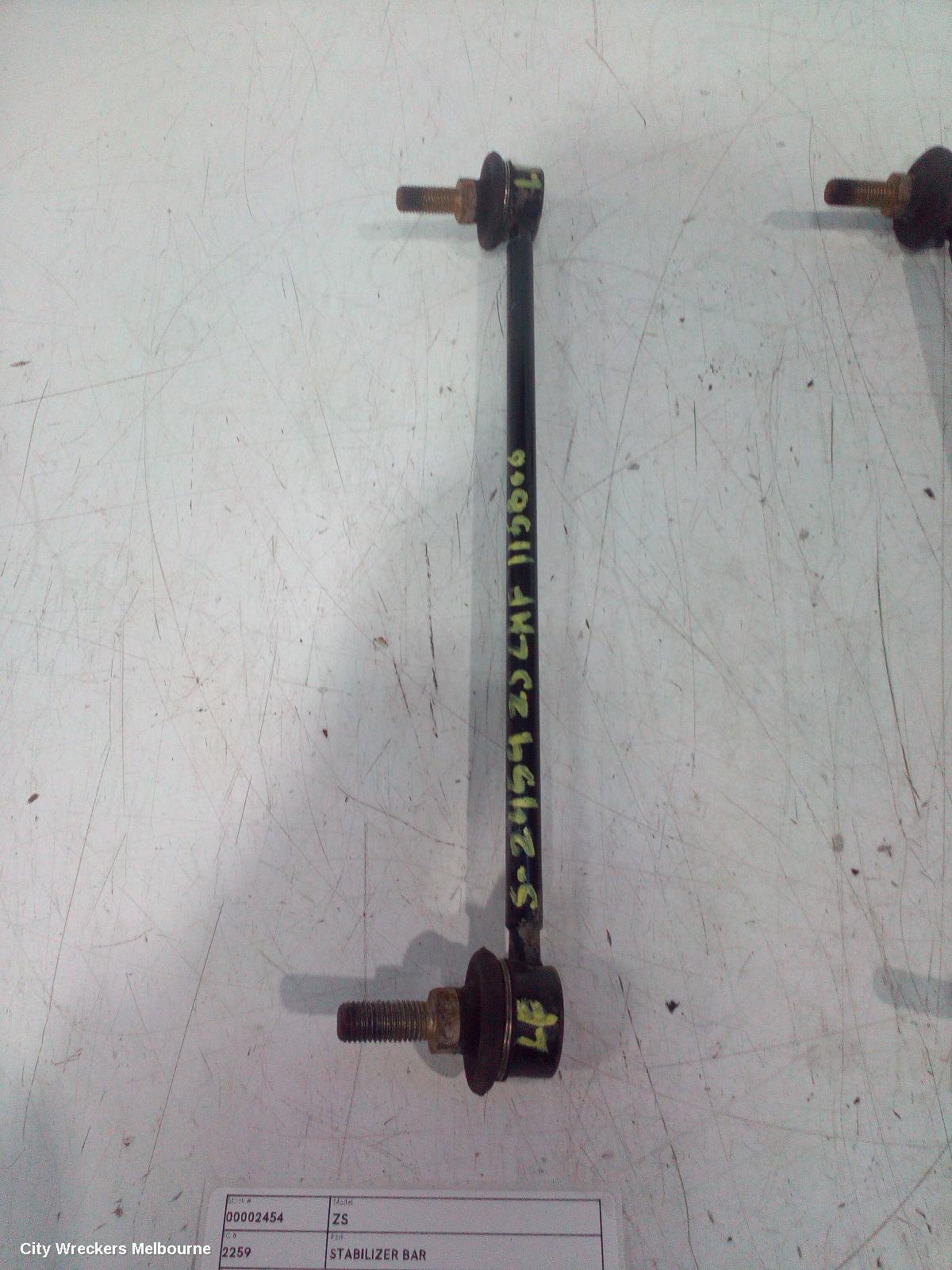 MG ZS STABILISER BAR, AZS1, 09/2017 - 06/2025