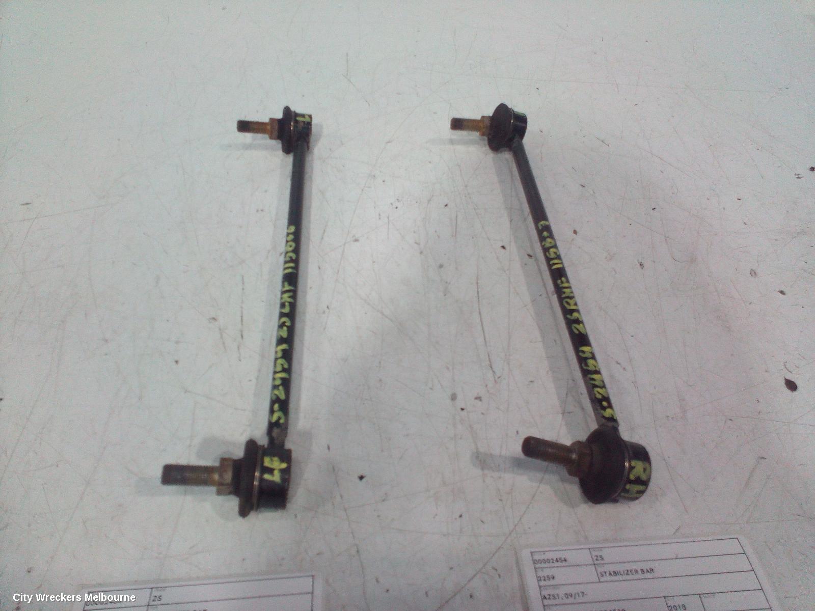 MG ZS STABILISER BAR, AZS1, 09/2017 - 06/2025