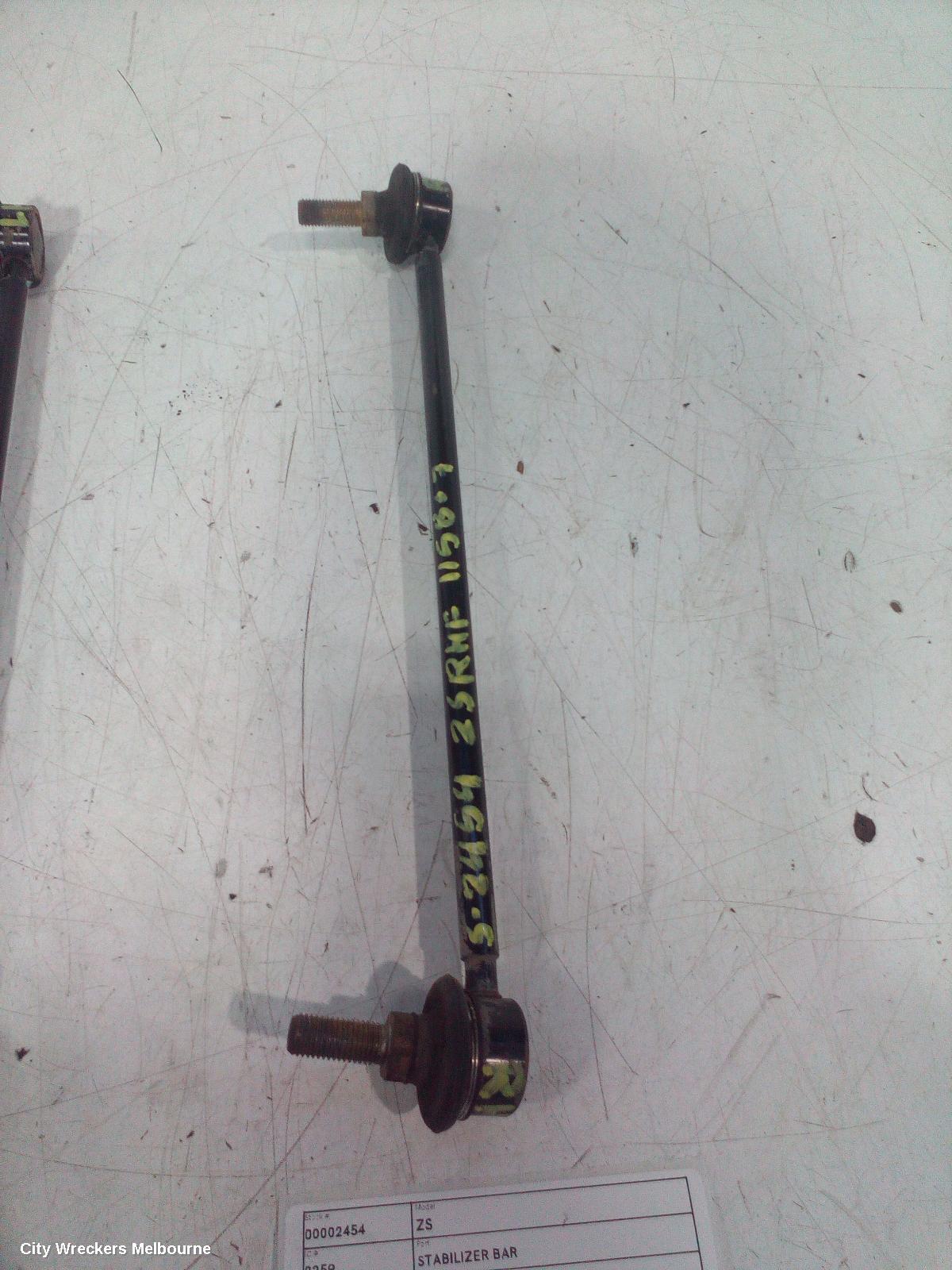 MG ZS STABILISER BAR, AZS1, 09/2017 - 06/2025
