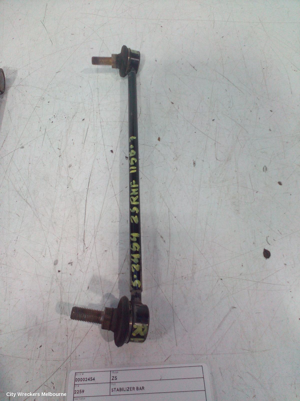 MG ZS STABILISER BAR, AZS1, 09/2017 - 06/2025