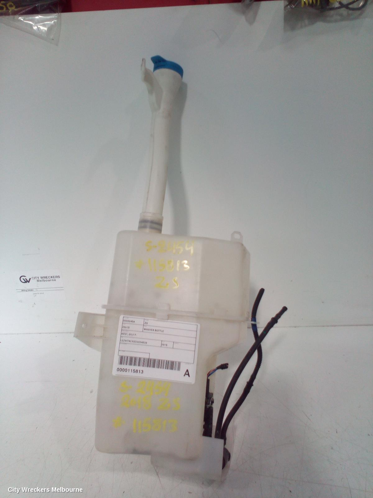 MG ZS WASHER BOTTLE, AZS1, 09/2017 - 06/2025