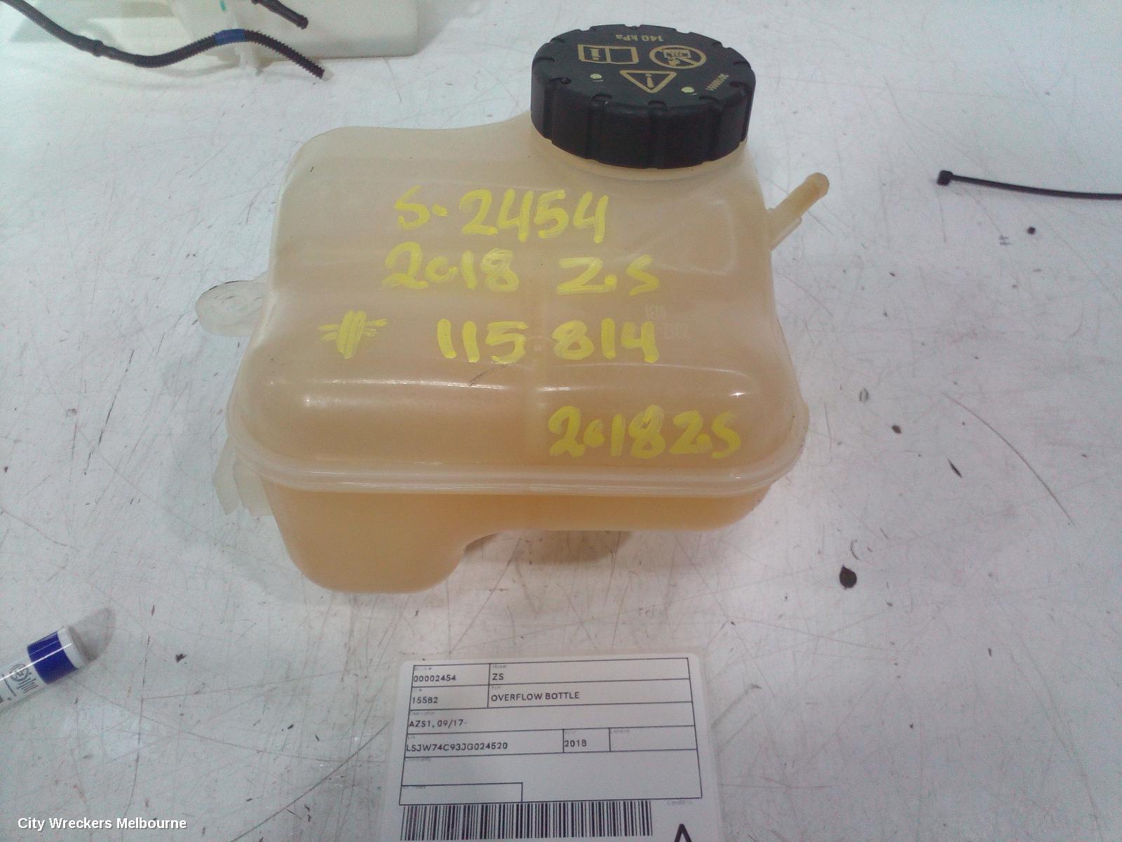MG ZS OVERFLOW BOTTLE, AZS1, 09/2017 - 06/2025