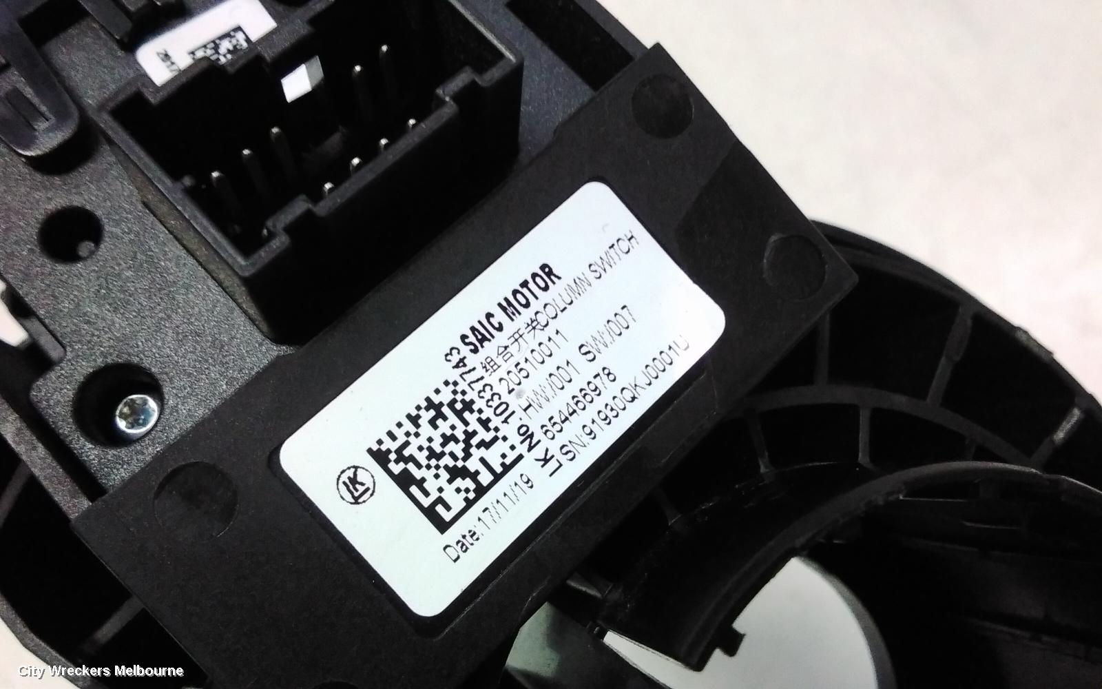 MG ZS COMBINATION SWITCH, COMBINATION SWITCH ASSY, AZS1, 09/2017 ONWARDS
