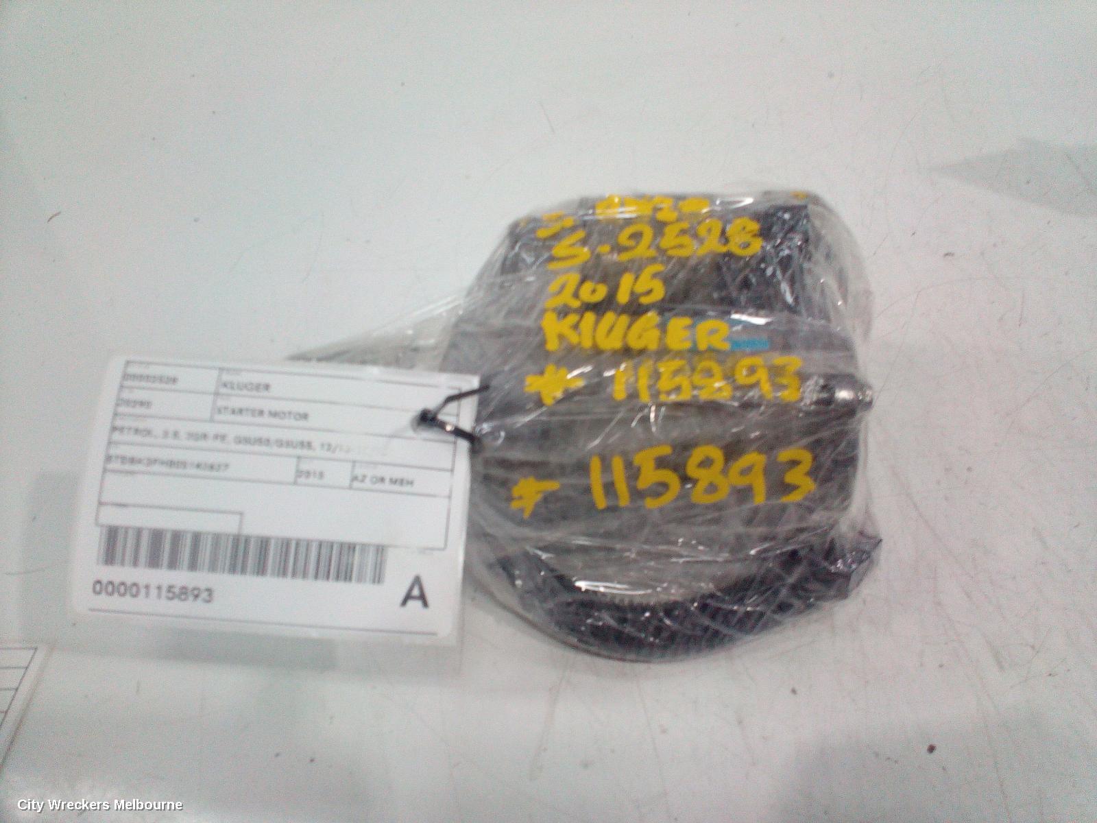 TOYOTA KLUGER STARTER, PETROL, 3.5, 2GR-FE, GSU50/GSU55, 12/2013 - 10/2016