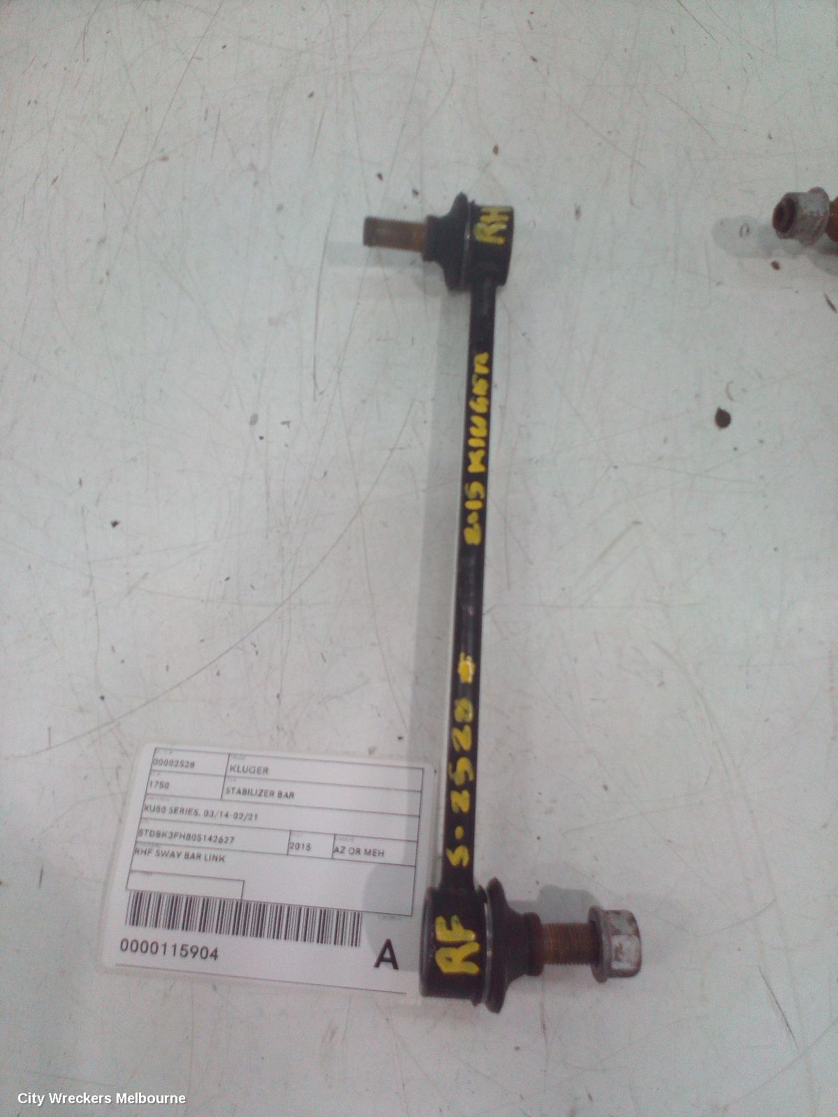 TOYOTA KLUGER STABILISER BAR, XU50 SERIES, 03/2014 - 02/2021