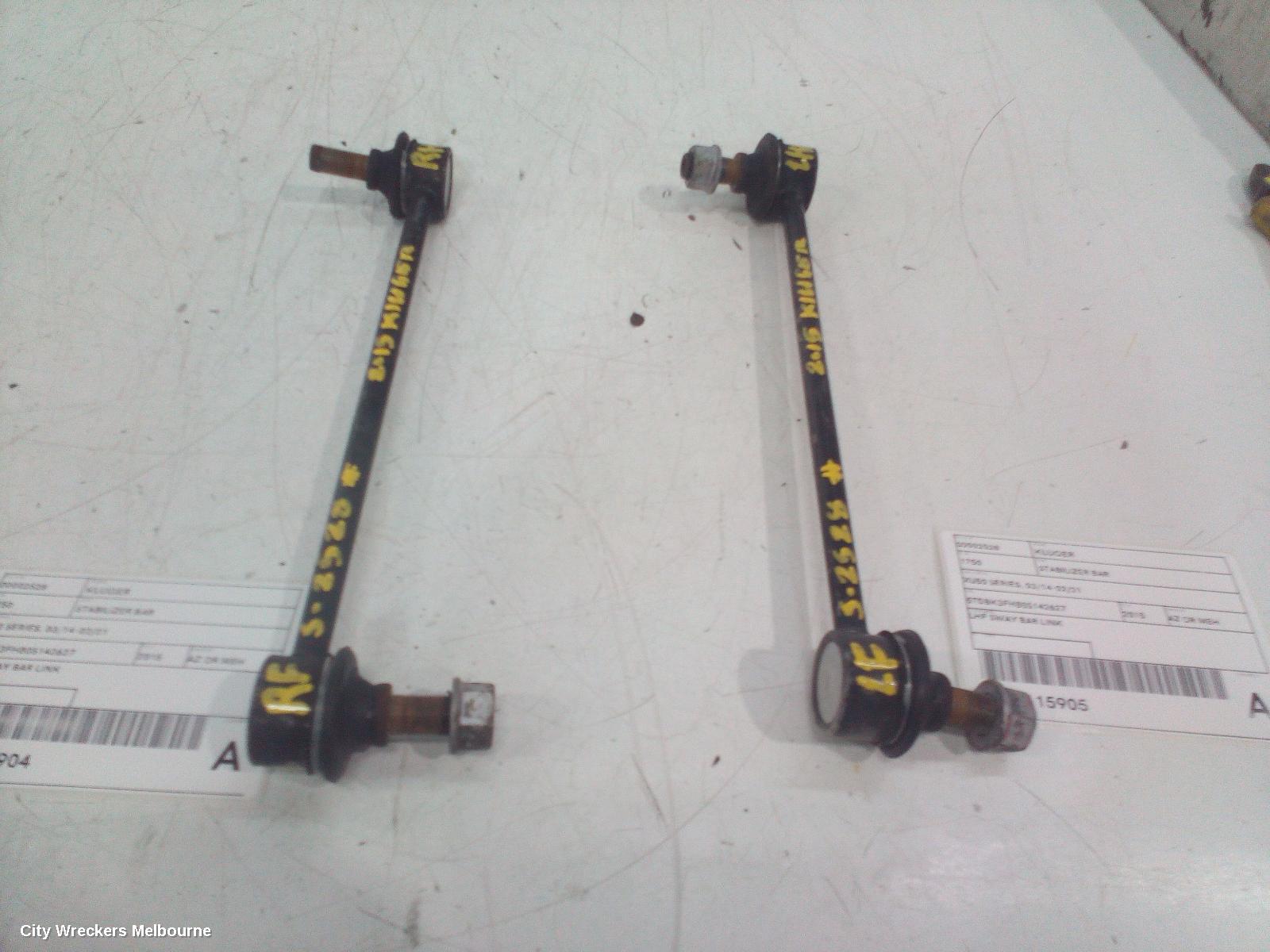 TOYOTA KLUGER STABILISER BAR, XU50 SERIES, 03/2014 - 02/2021