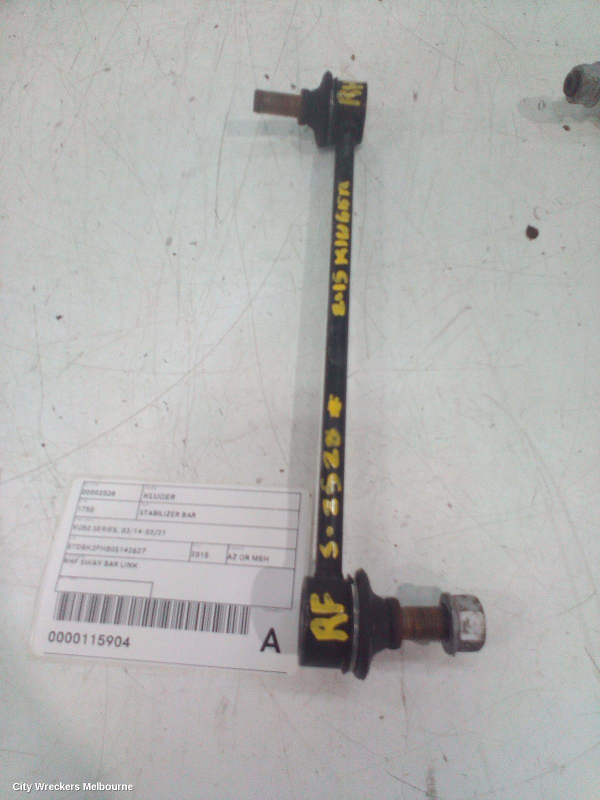 TOYOTA KLUGER STABILISER BAR, XU50 SERIES, 03/2014 - 02/2021