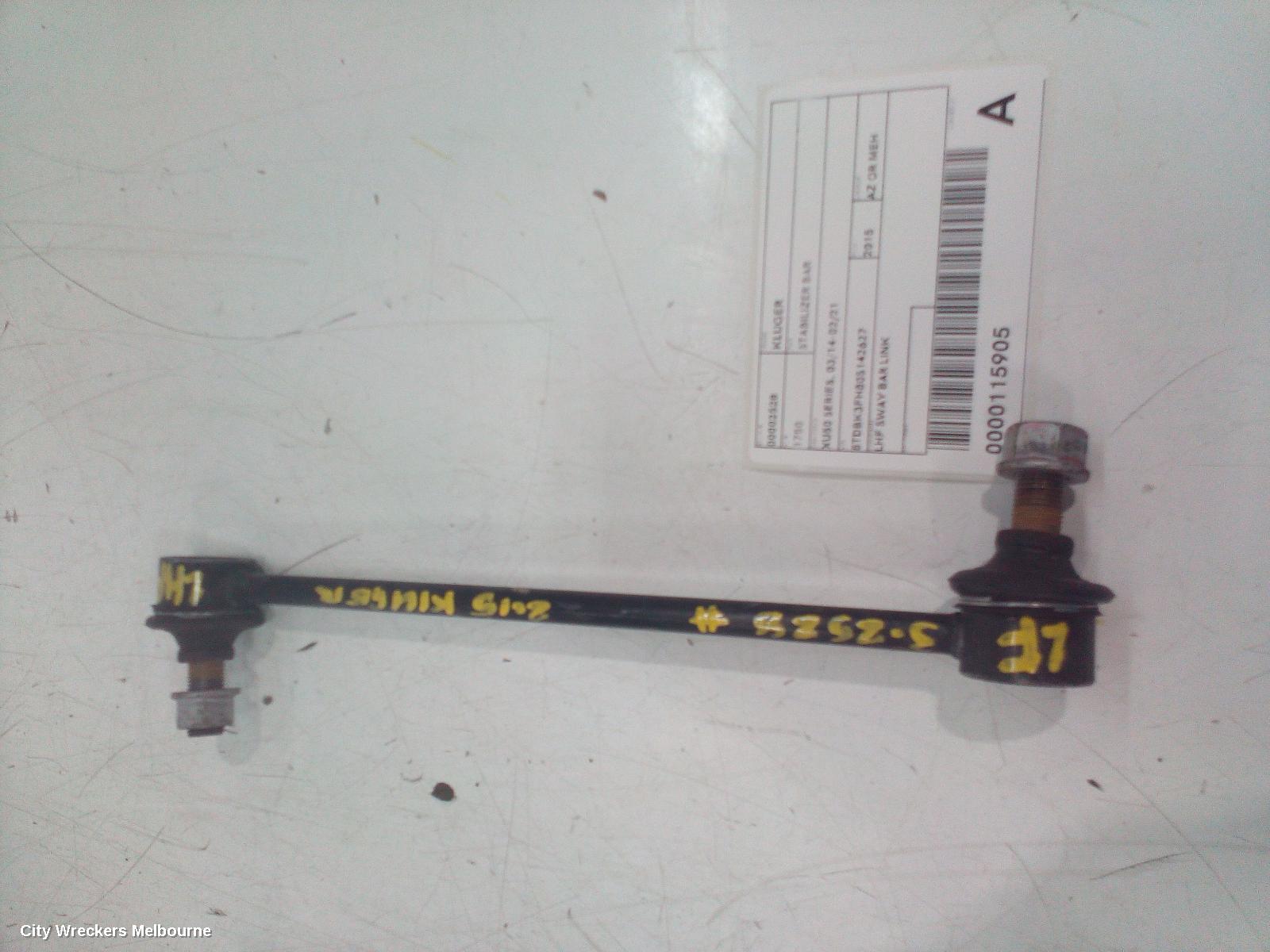 TOYOTA KLUGER STABILISER BAR, XU50 SERIES, 03/2014 - 02/2021