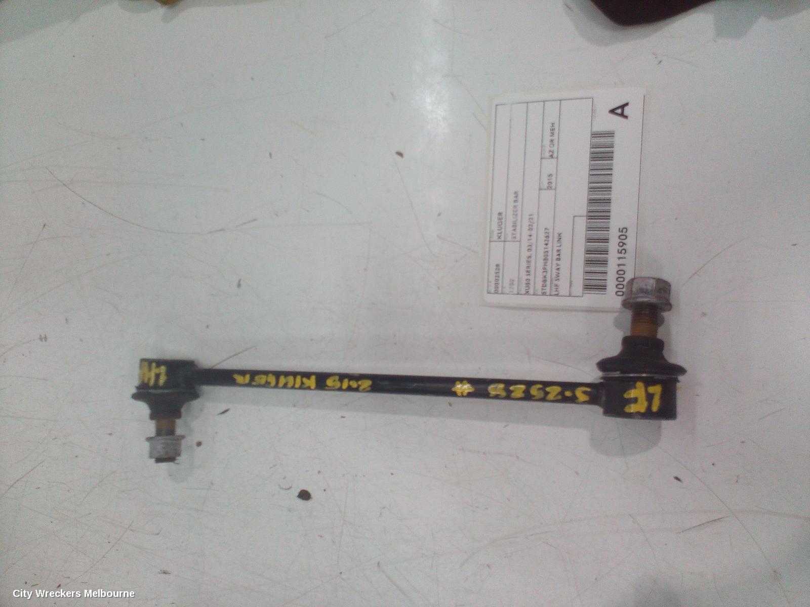 TOYOTA KLUGER STABILISER BAR, XU50 SERIES, 03/2014 - 02/2021