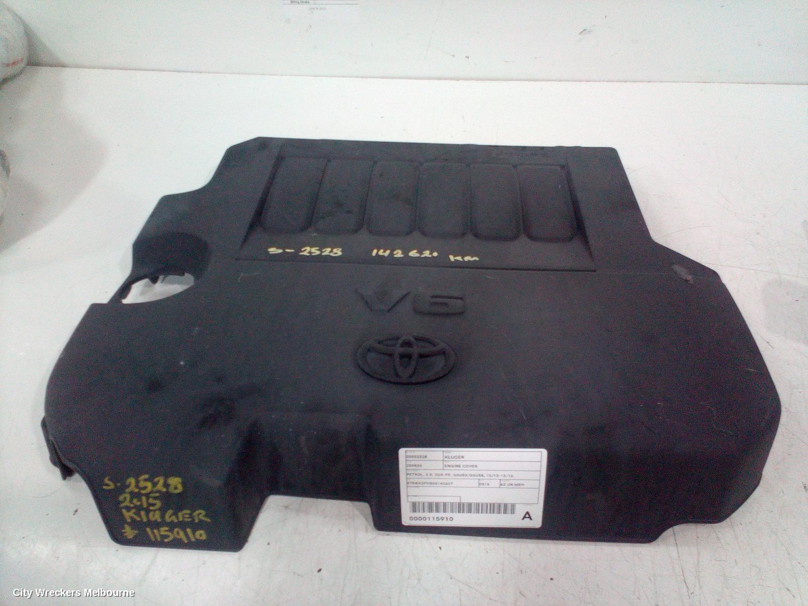 TOYOTA KLUGER ENGINE COVER, PETROL, 3.5, 2GR-FE, GSU50/GSU55, 12/2013 - 10/2016