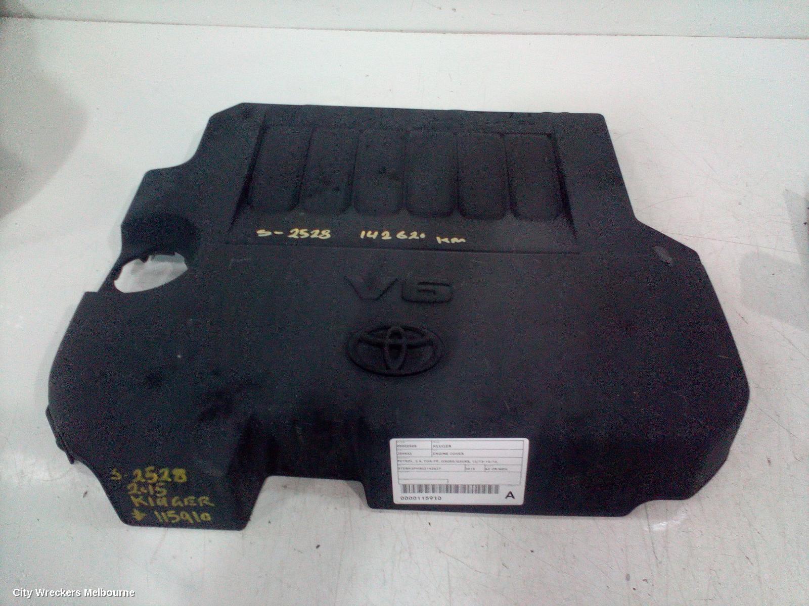 TOYOTA KLUGER ENGINE COVER, PETROL, 3.5, 2GR-FE, GSU50/GSU55, 12/2013 - 10/2016